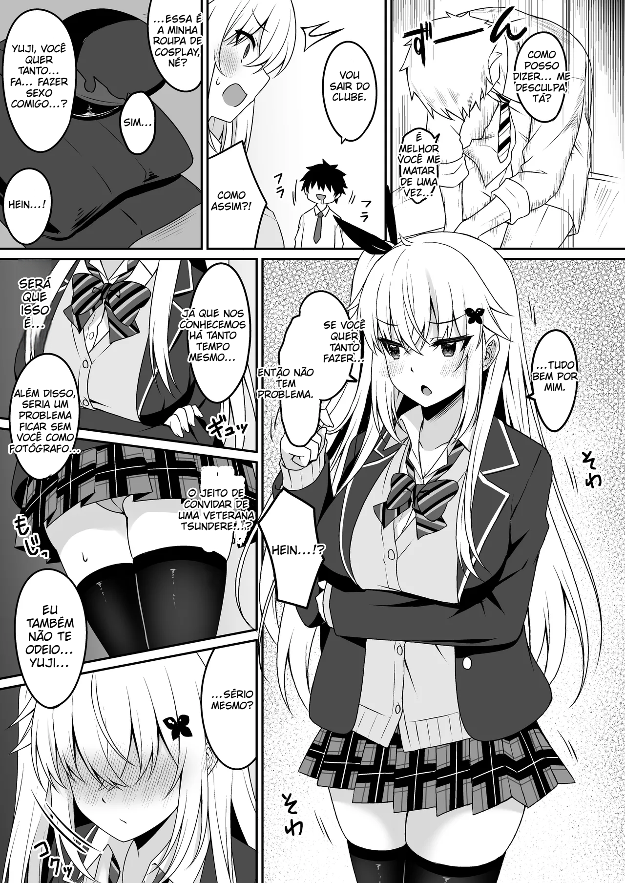(Komori Kuduyu) Cosplay-bu Ura Katsudou Nisshi – Cosplay CLUB Secret Activity diary - 6