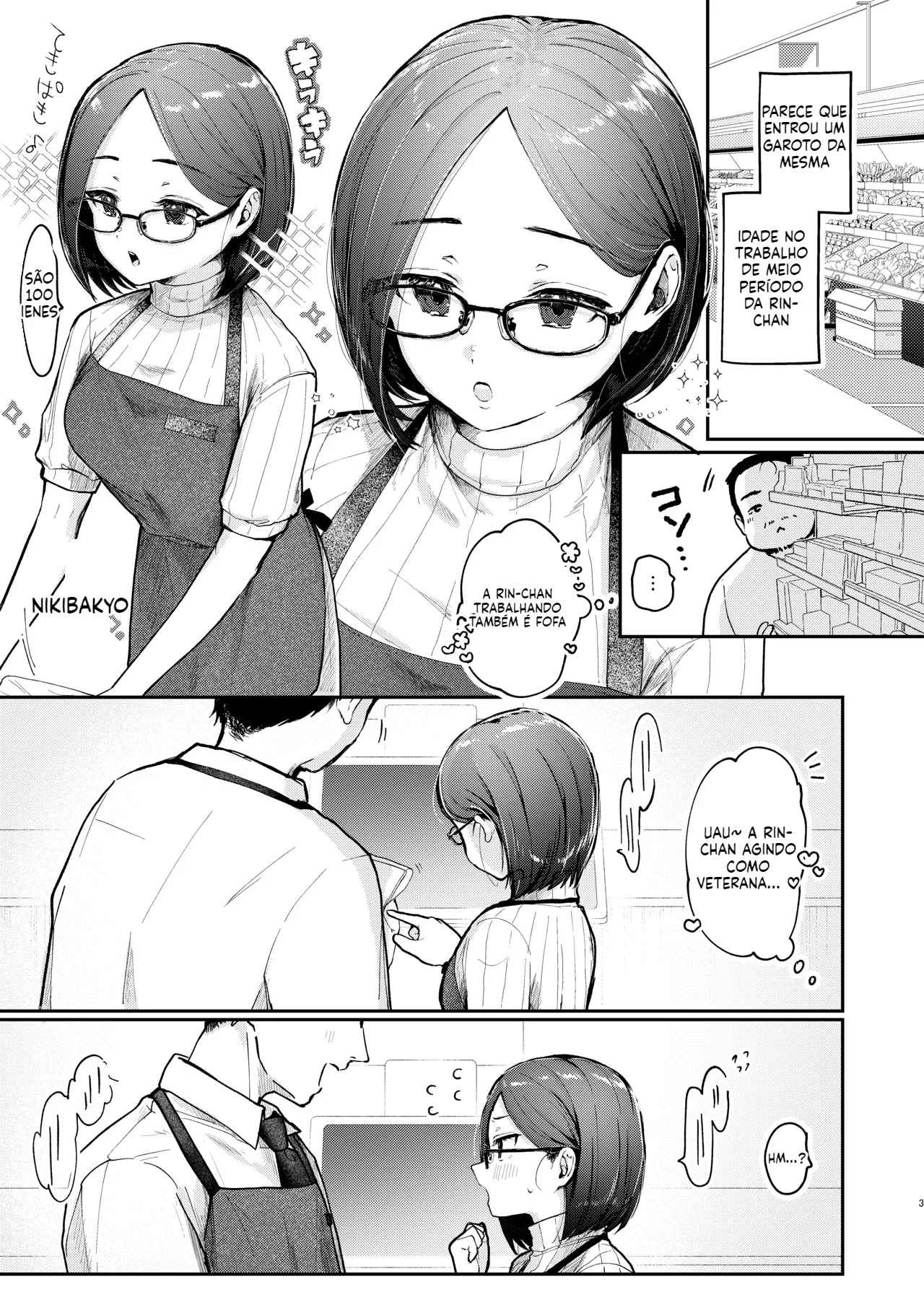 [Doujinshi] Sexo de punição com minha esposa mais jovem - 2