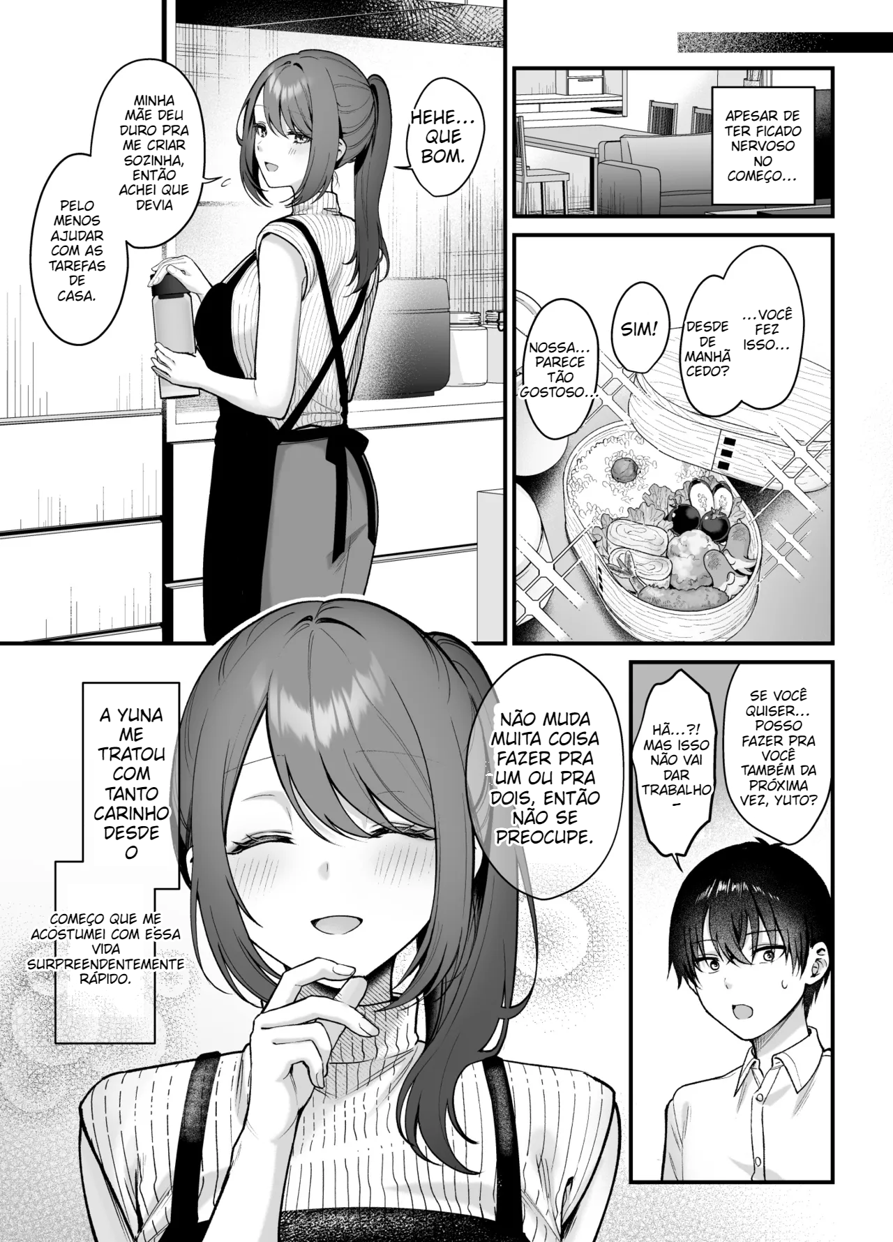 Anenuma. ~Seiso na Onee-san wa Boku o Yasashiku Juurin suru~ - 4