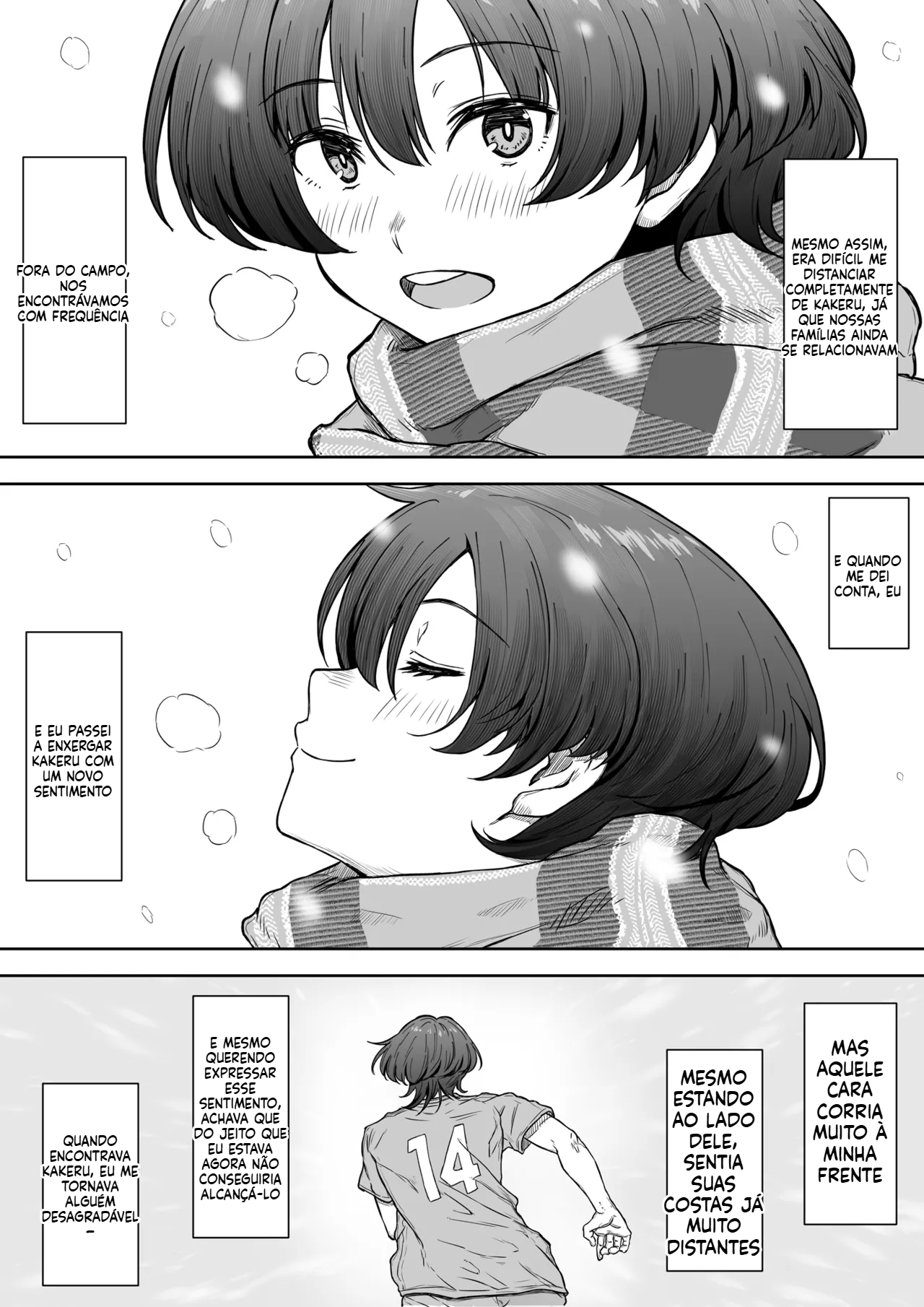 (Kunifuto)] Ano Ko ga Tooku he Kakete Itta [Digital] - 6