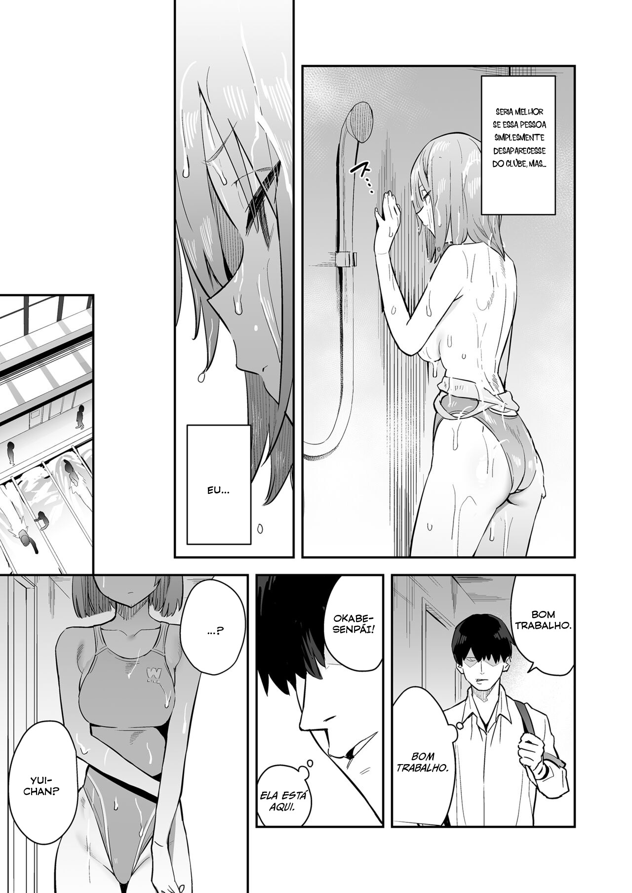 Kimajime Kyouei Joshi, Sei ni Oboreru - 7