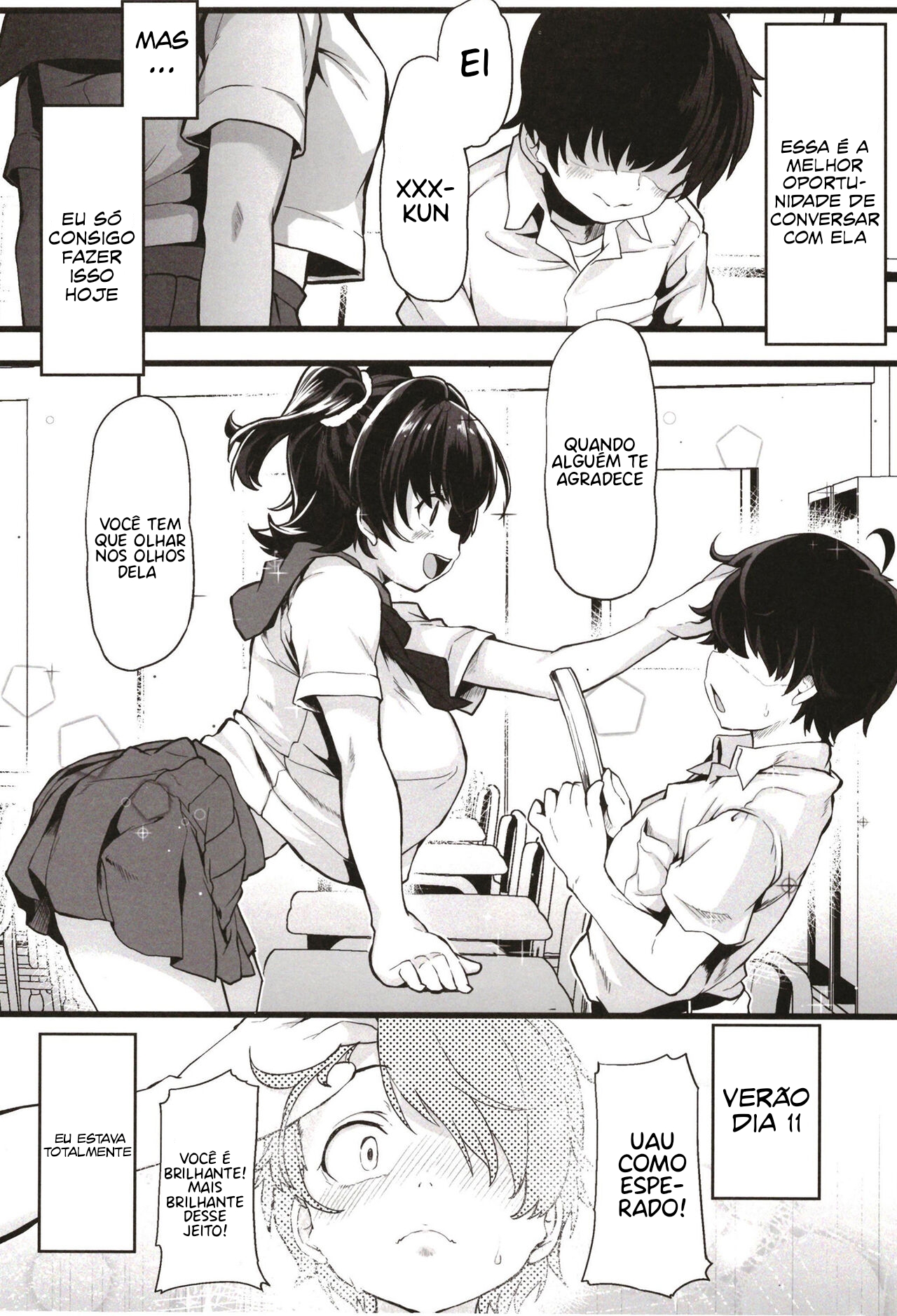 Kurasumeito no Akagi-san - 5