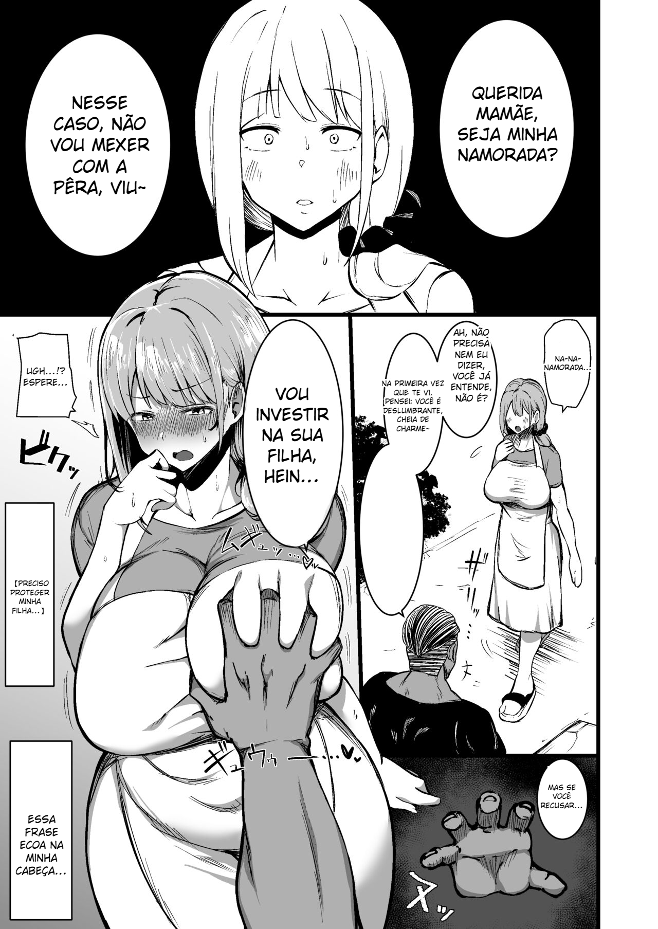 Musume no Kareshi ni Ochiru Okaa-san - 6