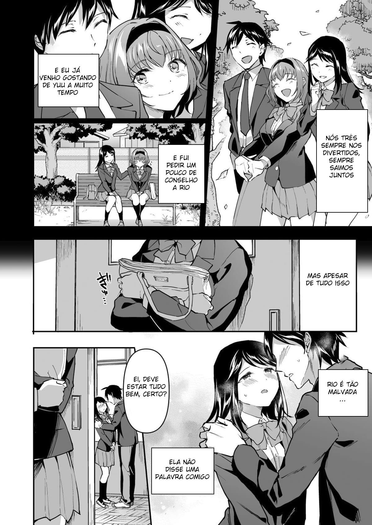 Netoriai -Watashi no Hou ga, Kimi ga Suki- | NTR Love -I’m The One Who Loves You- - 3