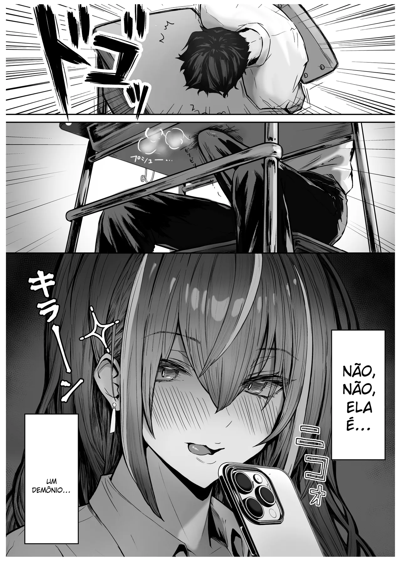 Caste Joui no Anoko wa – That girl from the upper caste - 7
