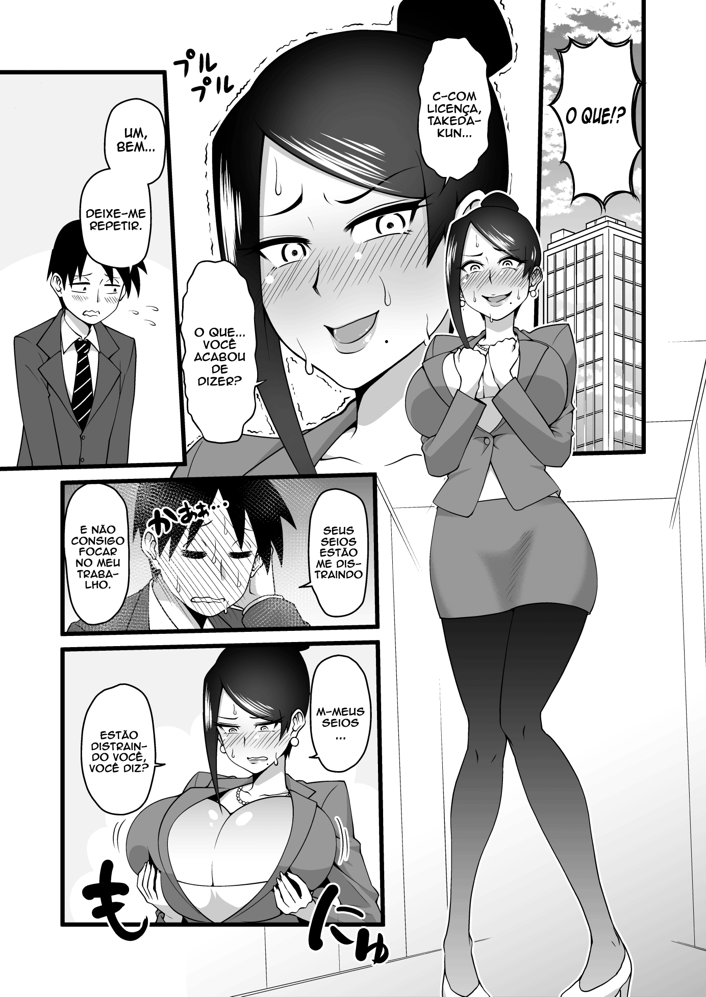 Kono Kyonyuu De Joushi Wa Muri Desho!! - 3