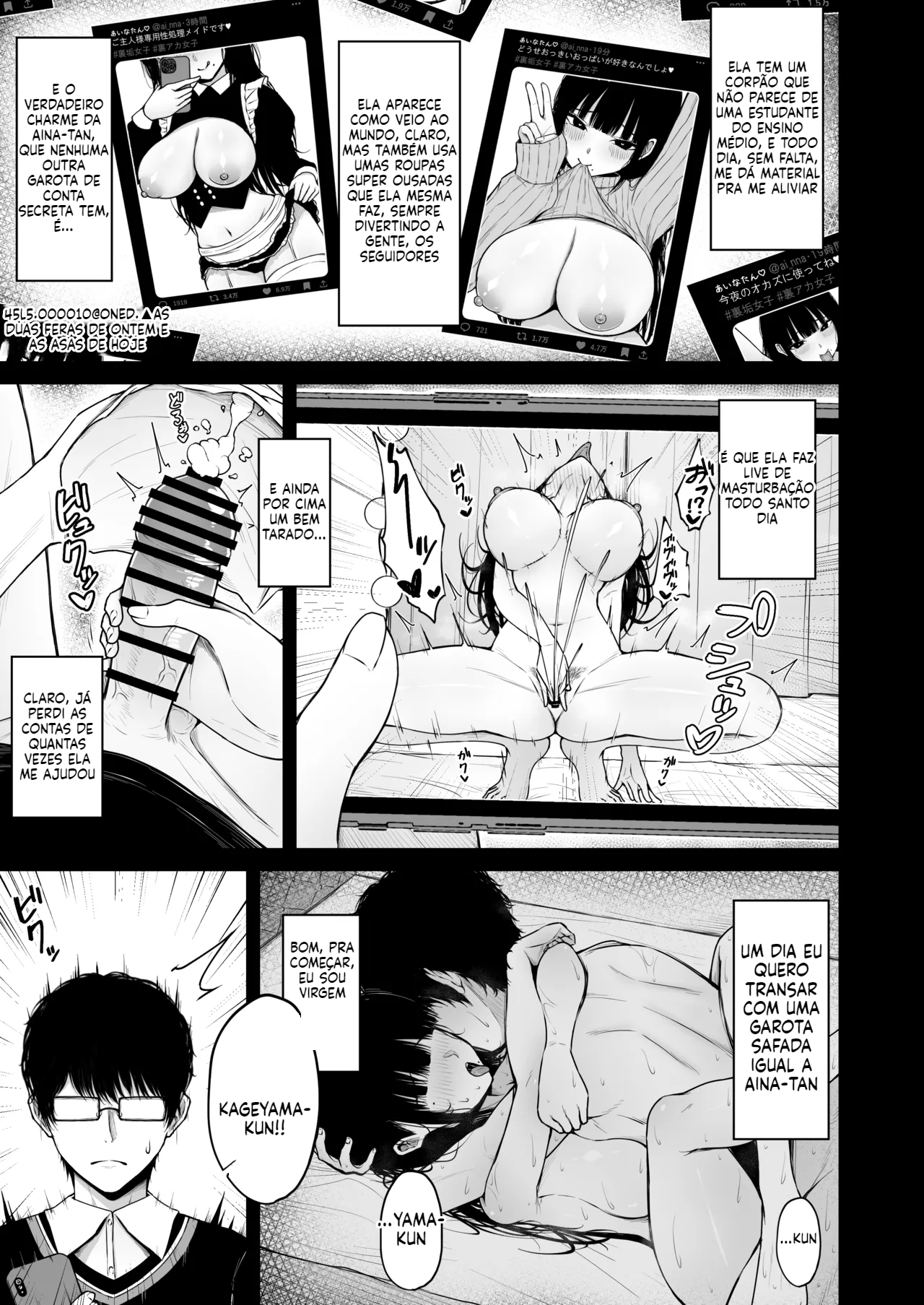 [Doujinshi] O Lado Oculto daquela Garota Despretensiosa - 4