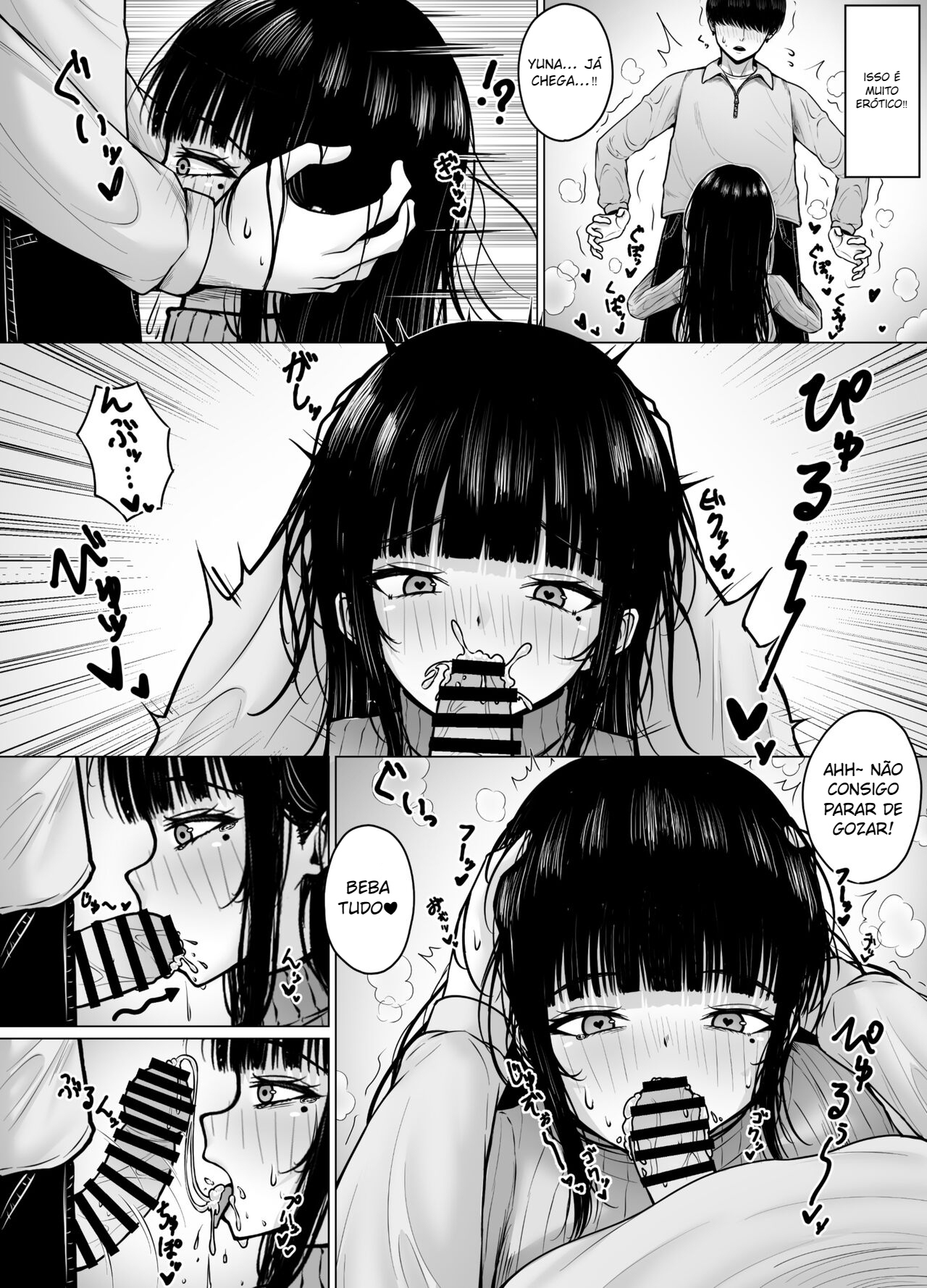 Hiru wa Seisokei, Yoru wa Nikushokukei Kanojo - 7
