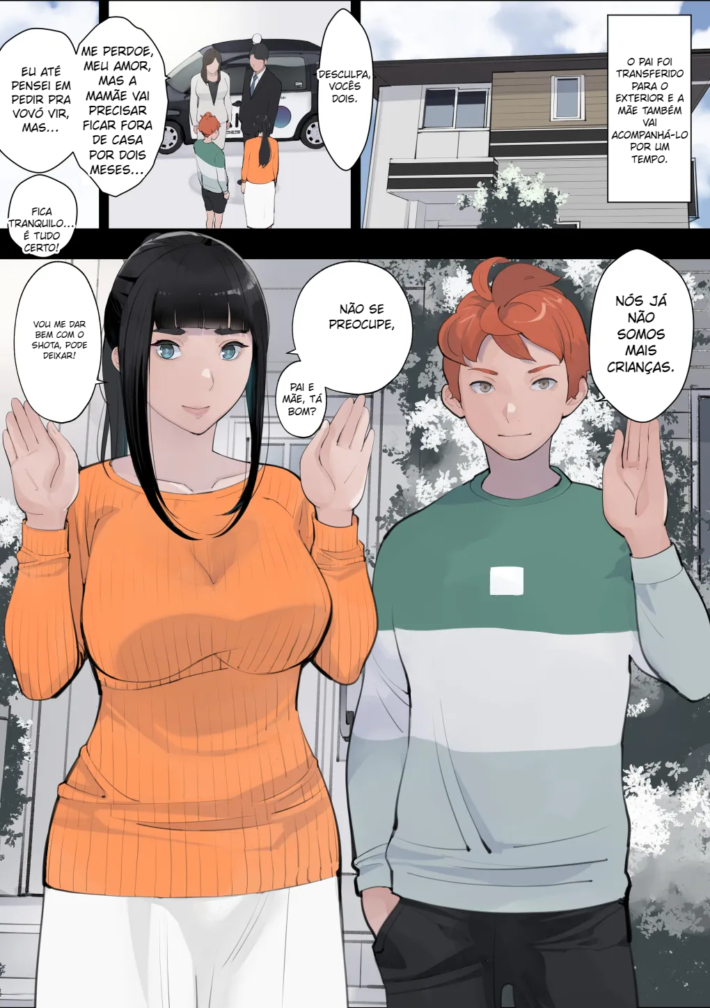 Ane shitsuke - 2