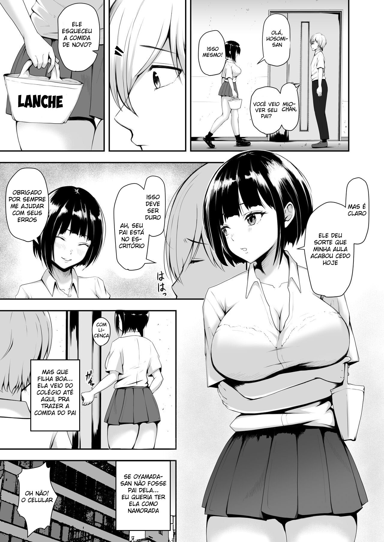 Share Manko ~Joushi no Musume ga Ochiru made~ - 4