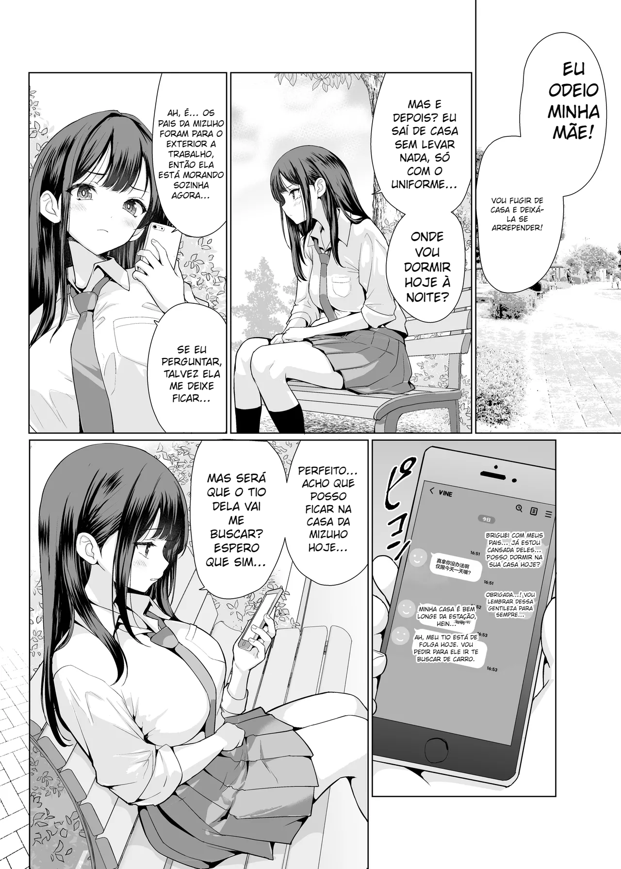 Kichiku na Oji-san-tachi ni Hamerarete - 6
