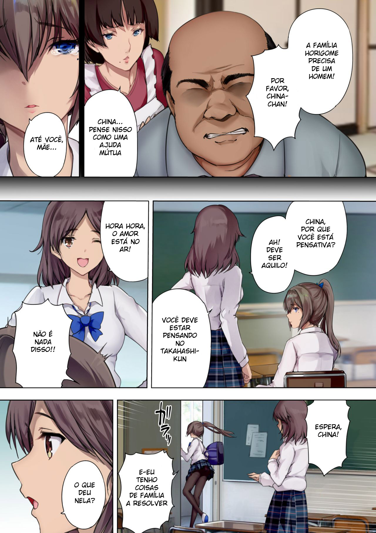 Houkago Dairizuma Gifu wa Musume o Haramasetai Afterschool Substitute Wife ~A stepfather wants to impregnate his daughter~ - 7