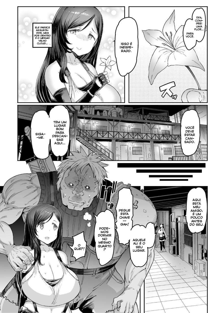 Seijuu class 1st - 5