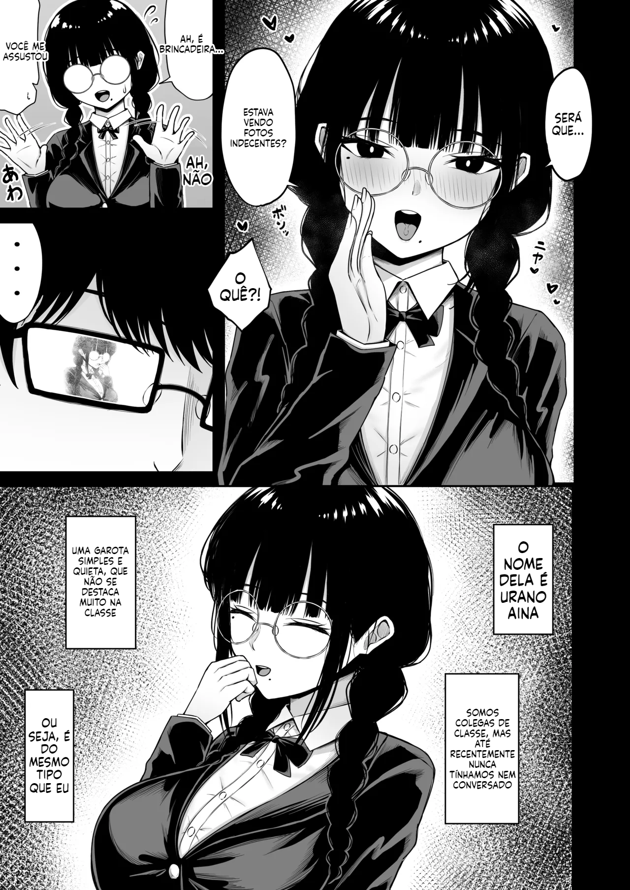 [Doujinshi] O Lado Oculto daquela Garota Despretensiosa - 6