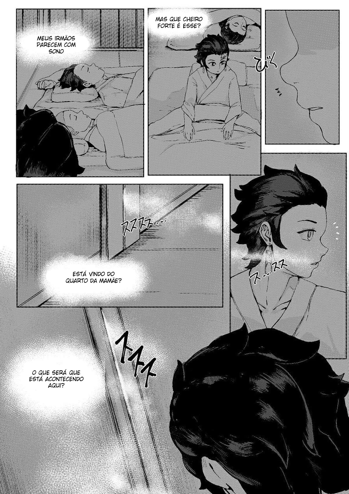 3 Tsuki Haha to Watashi - 7