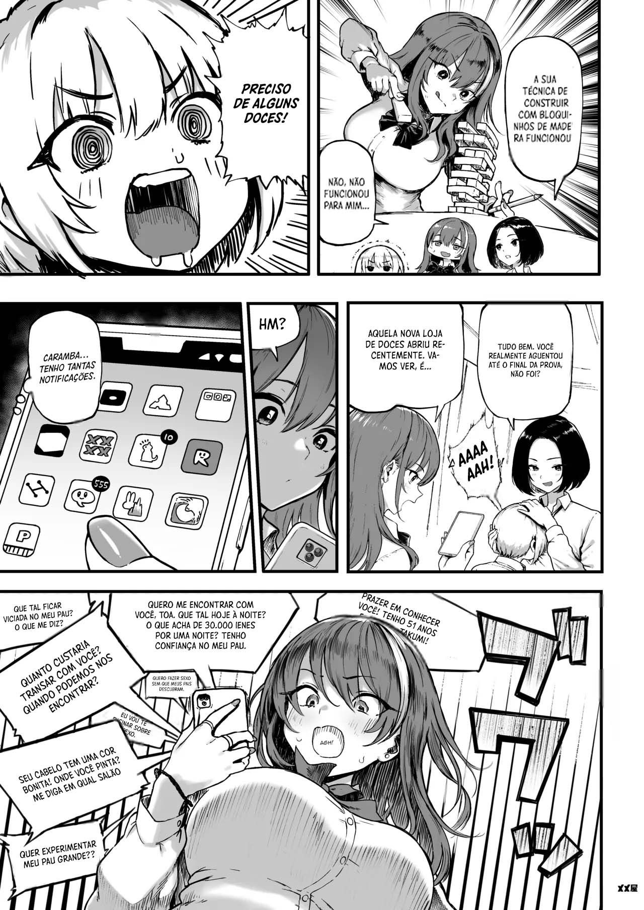 Okane Daisuki 1.5 | I Love Money 1.5 - 5