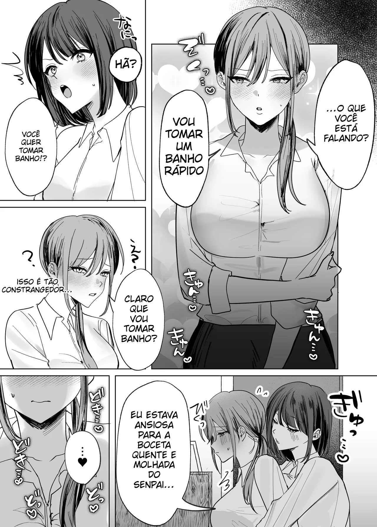 Fui chupada por um colega de trabalho - 6