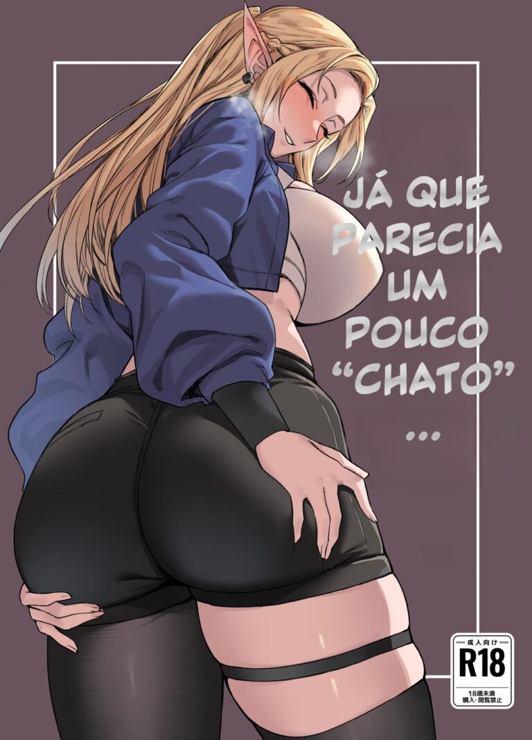 Chotto “Taikutsu” datta node…… | Since it Seemed a bit “Boring”…