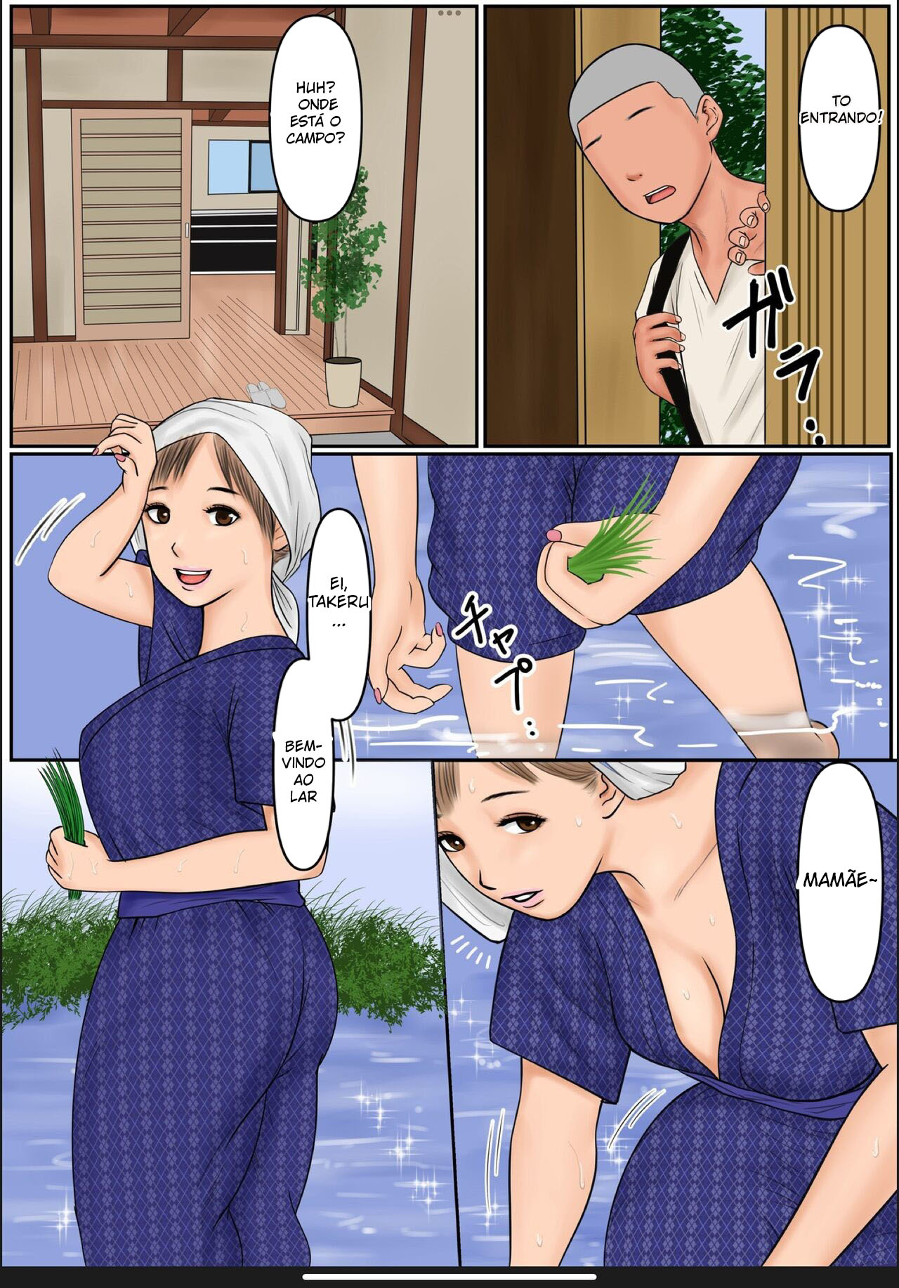 Boku no Kaa-chan – My Mom - 3