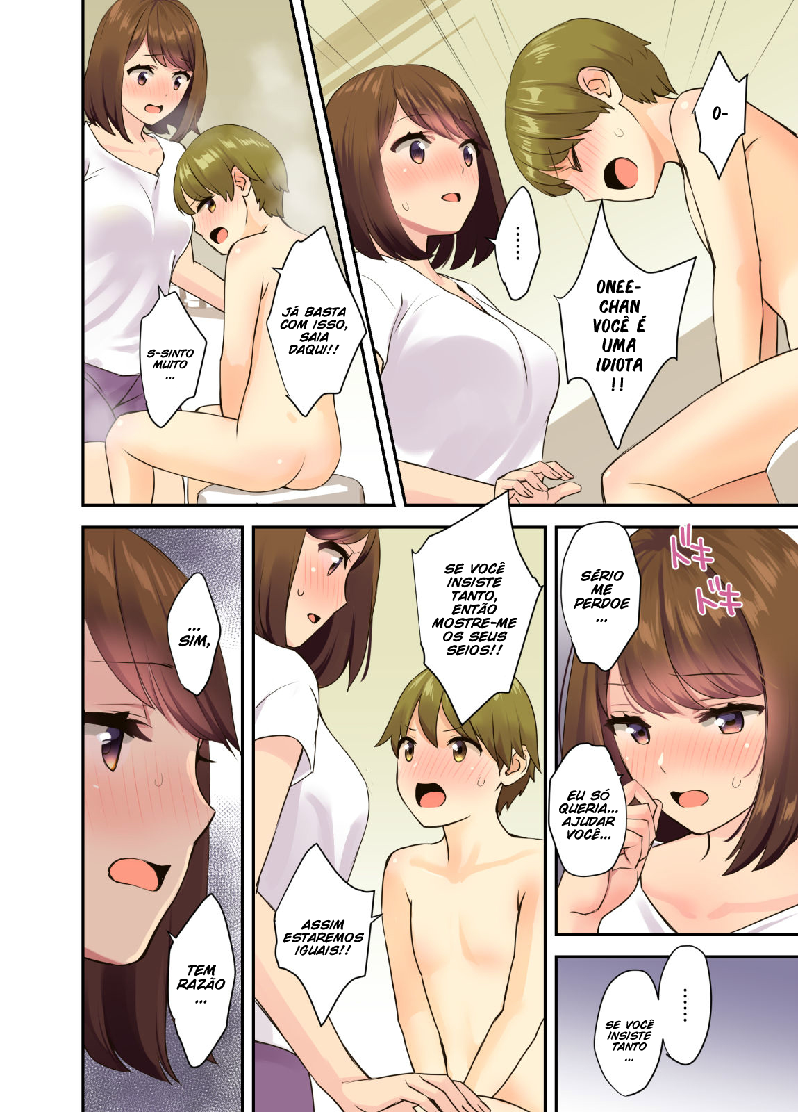 Papa to Mama ga Inai Aida ni… | When Mama and Papa Aren’t Home - 7