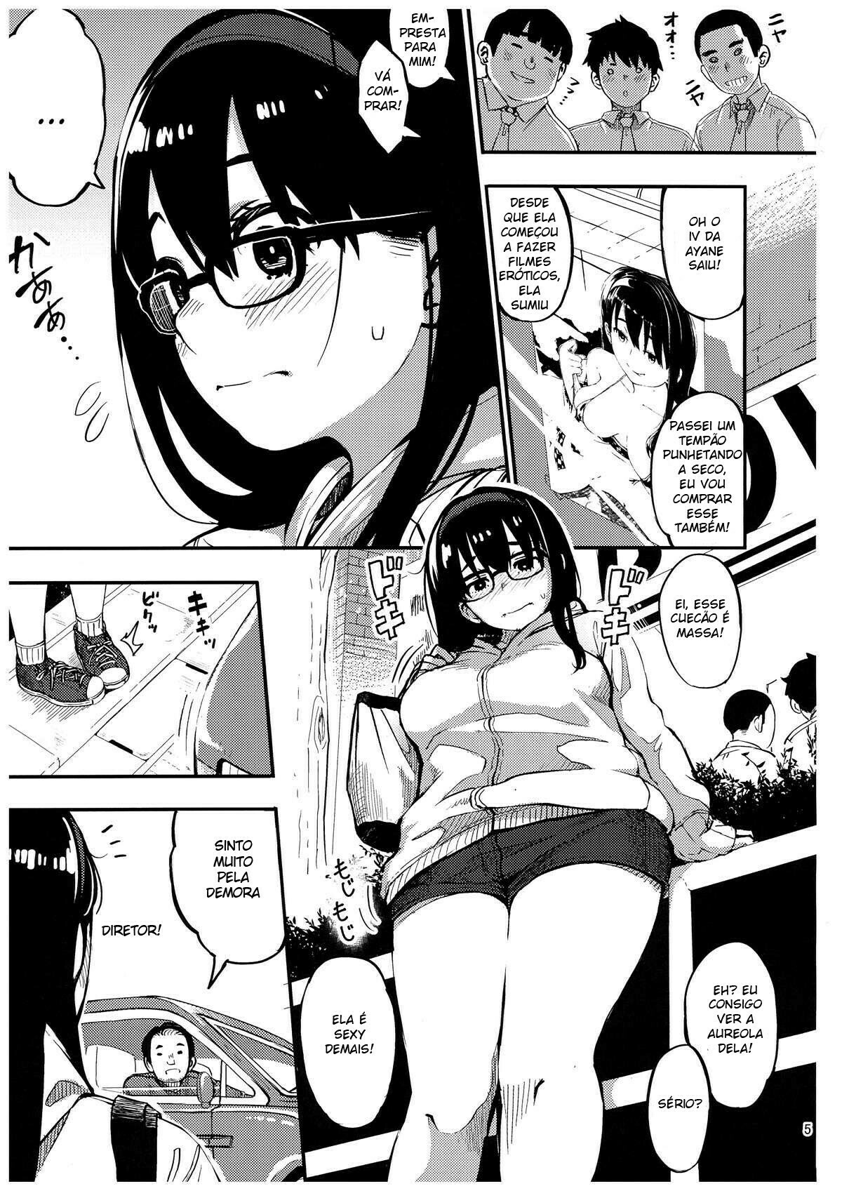 Girigiri Idol 3 - 3