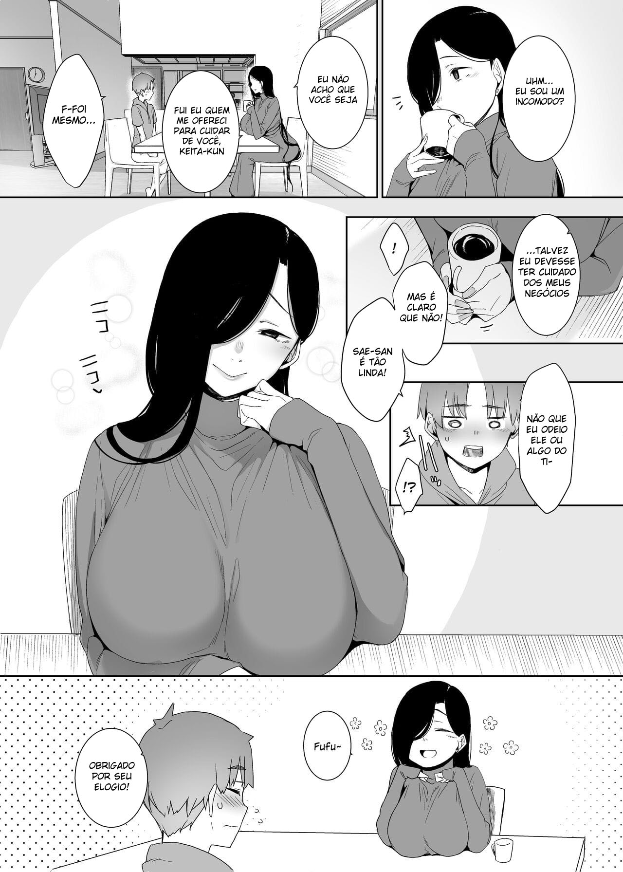 Tsuikai no Kasu - 4