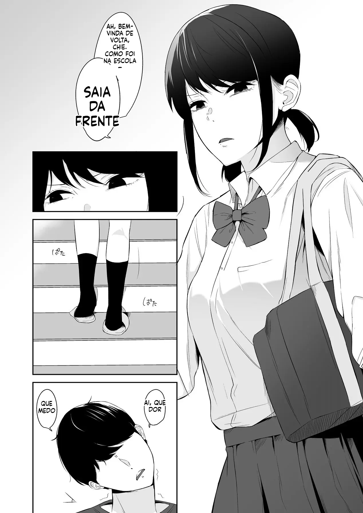 [Doujinshi] Tentei Me Aproximar da Minha Irmã Fria. Foi Mais Fácil do que Eu Imaginava - 6