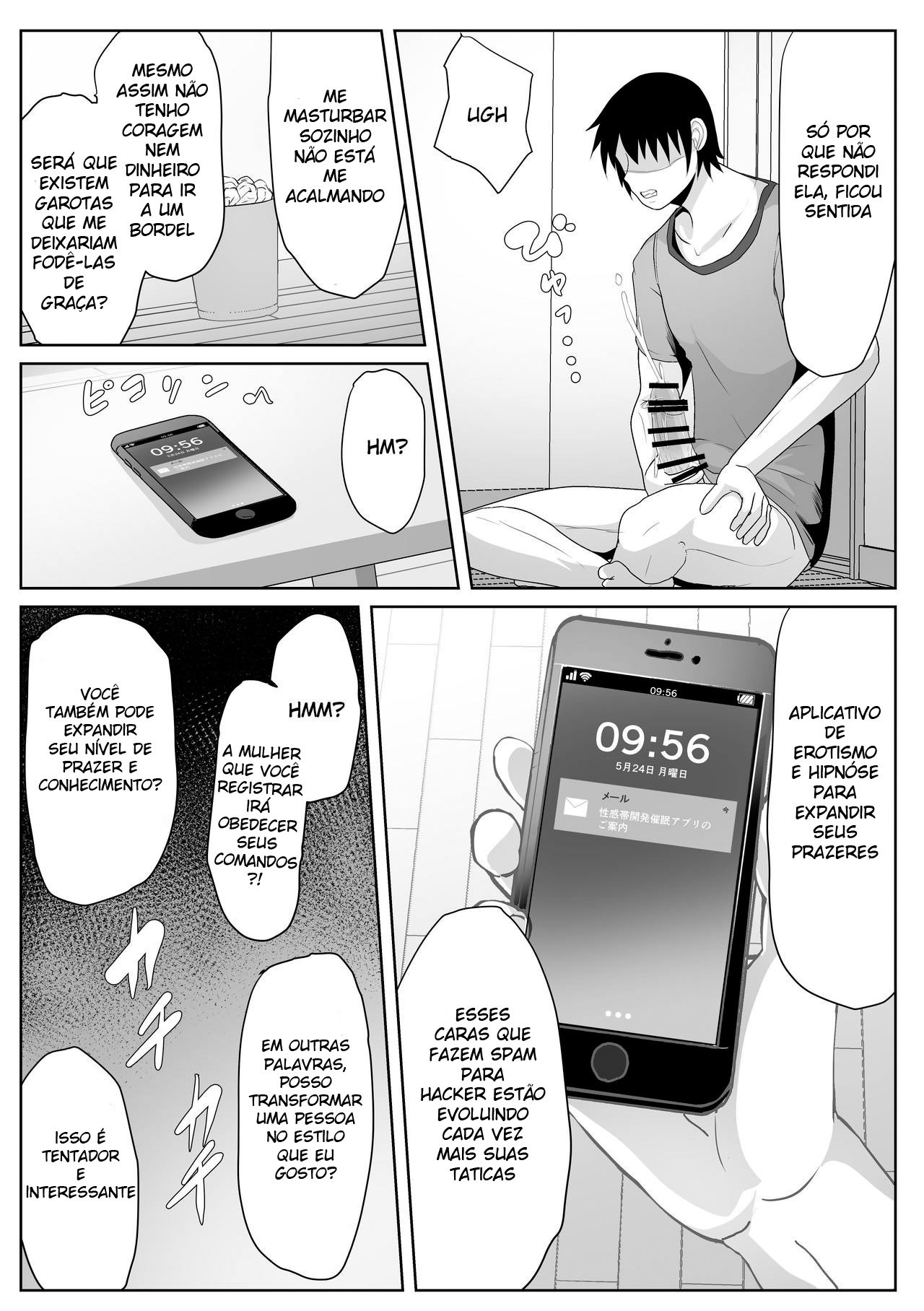 Kaa-san Senyou Saimin Appli - 6