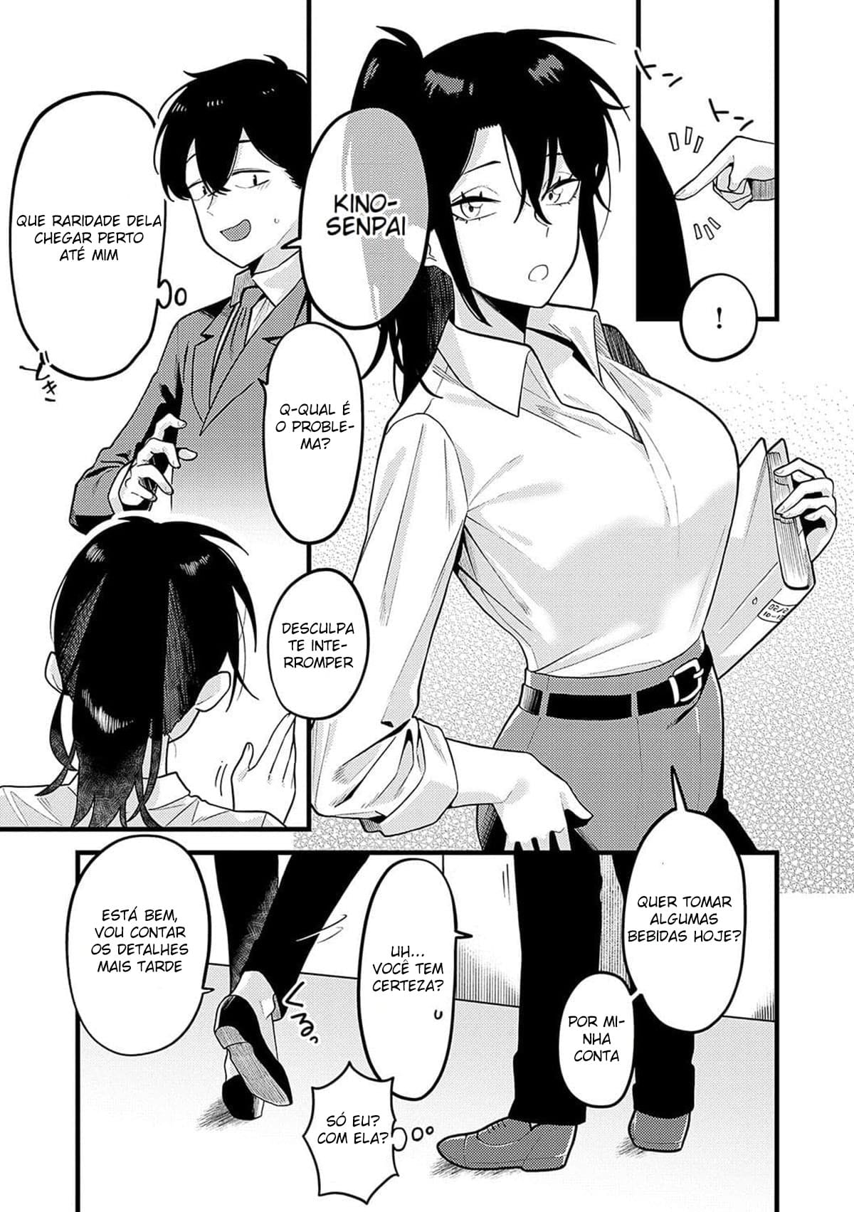 Jishin no Tsukekata - 4