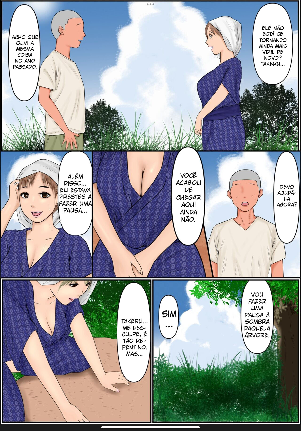 Boku no Kaa-chan – My Mom - 4