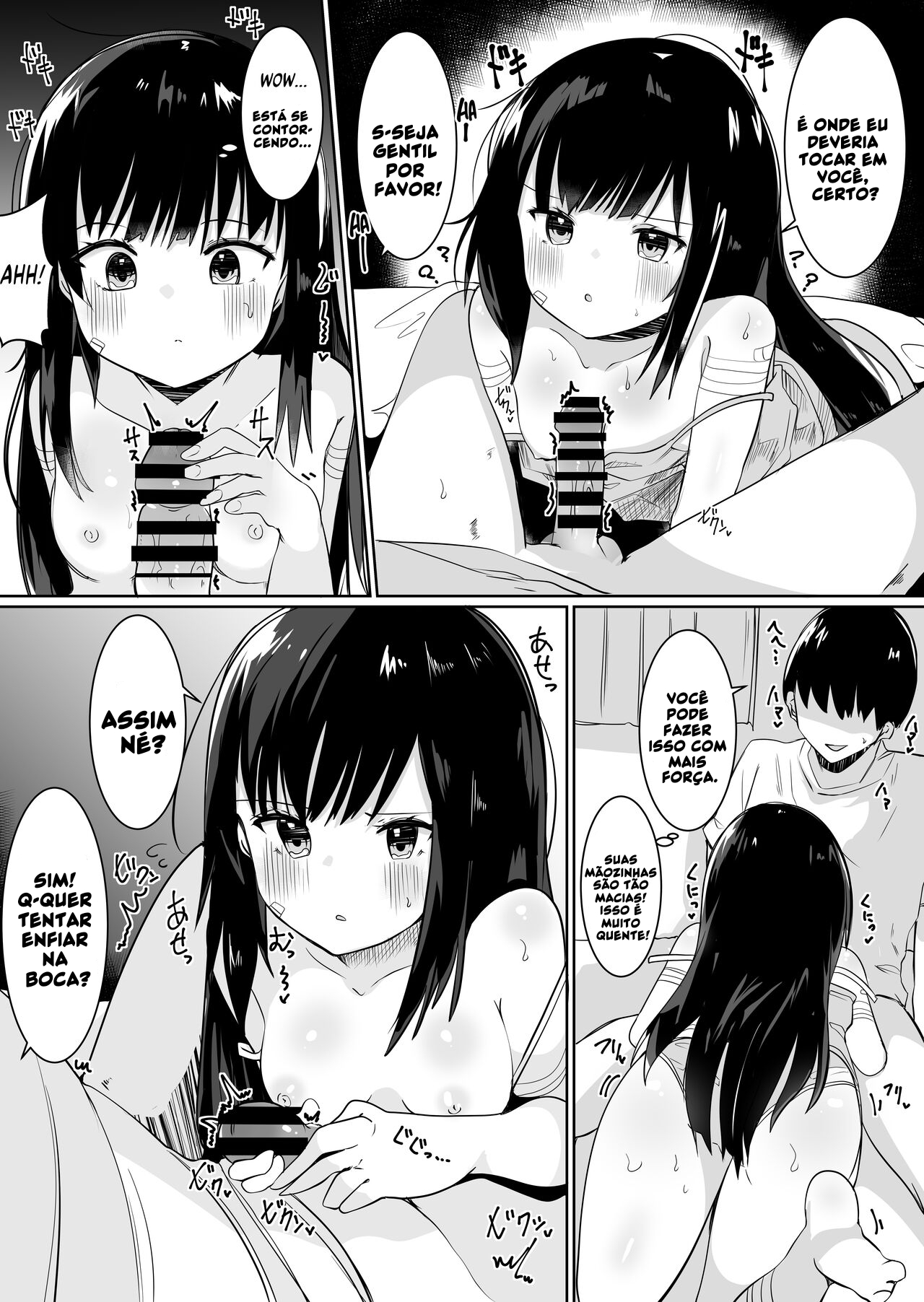 Kami-sama ni Onnanoko ni Sareta node Sex Shite Noroi o Hodokou to Omoimasu - 6