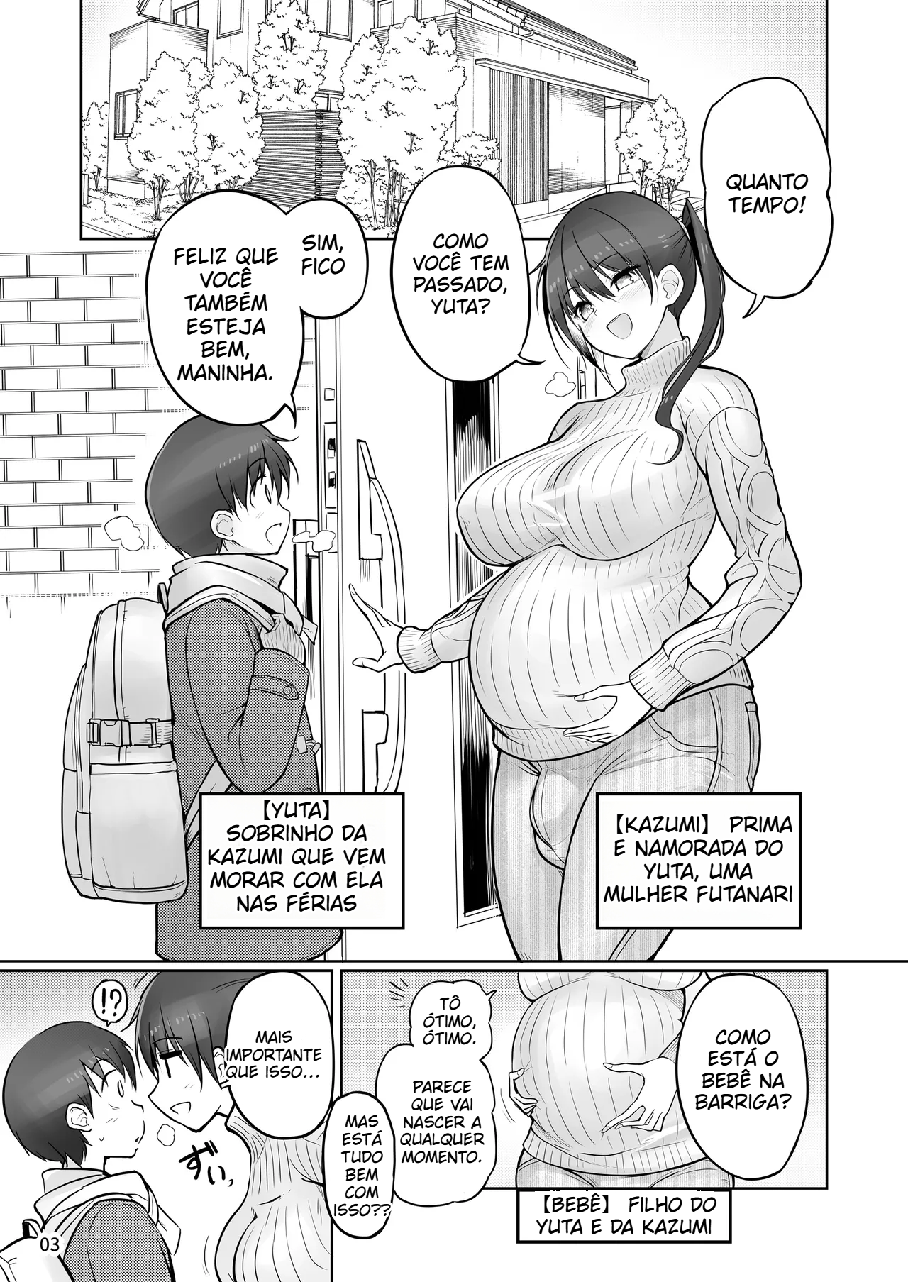 (Messy) Futanari Onee-chan Seieki Furo Shussan Sex - 3