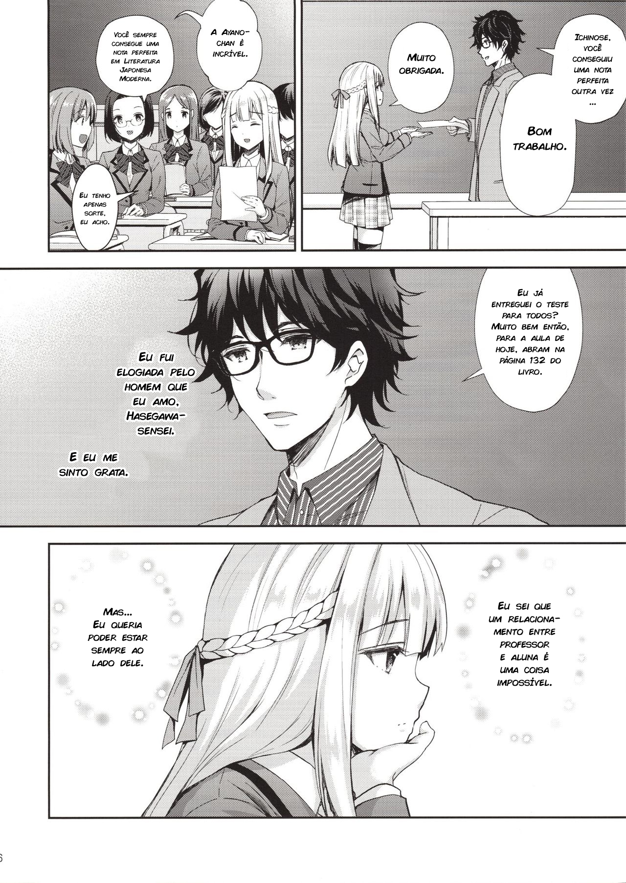 Indeki no Reijou 1 ~Hoka no Kyoushi (Otoko) ni Shojo o Ubawarete…~ - 5