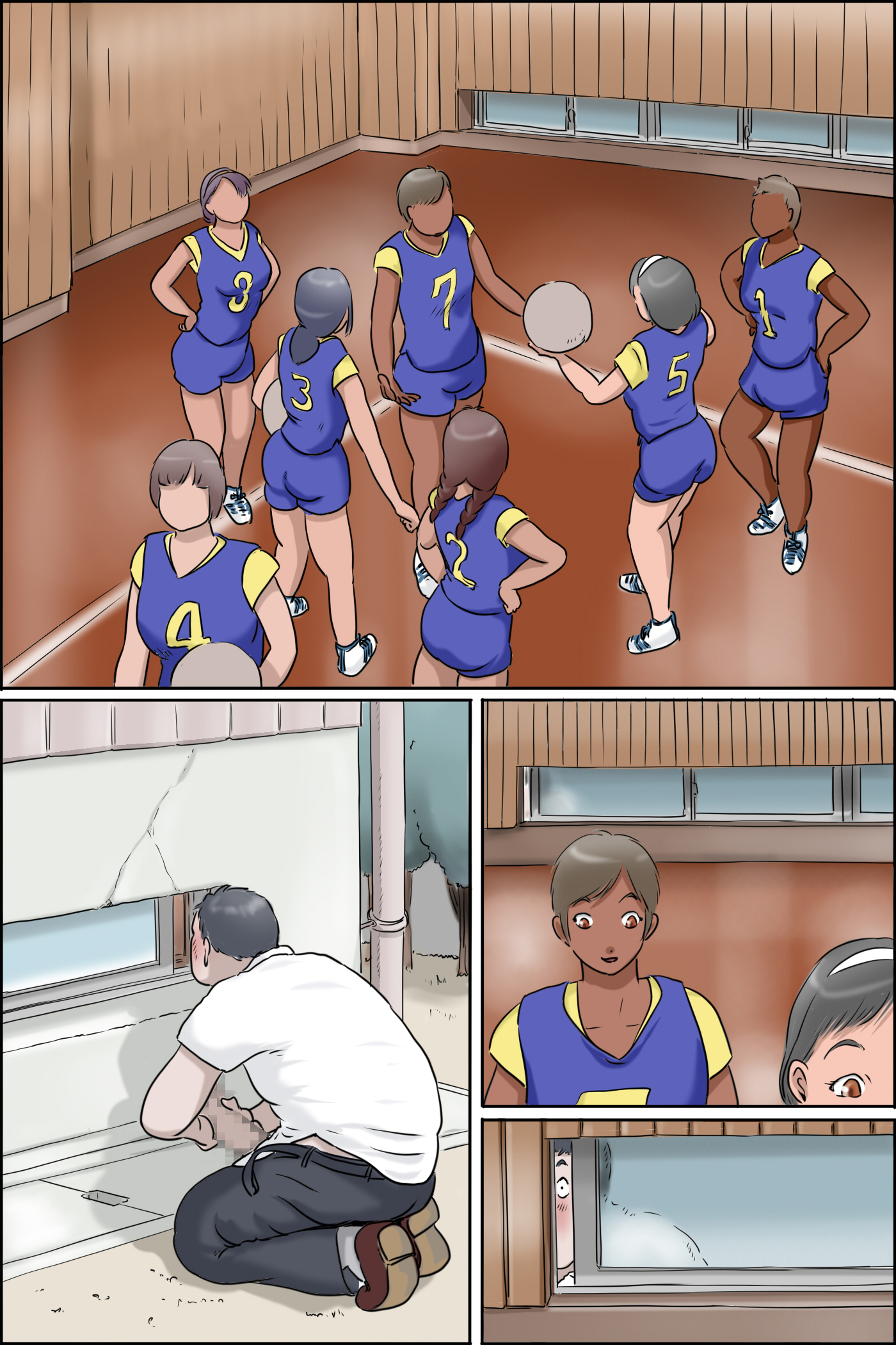 Sono Onna Kyoushi Shumi Nozoki (That Woman Teachers Hobby Is Peeping) - 5