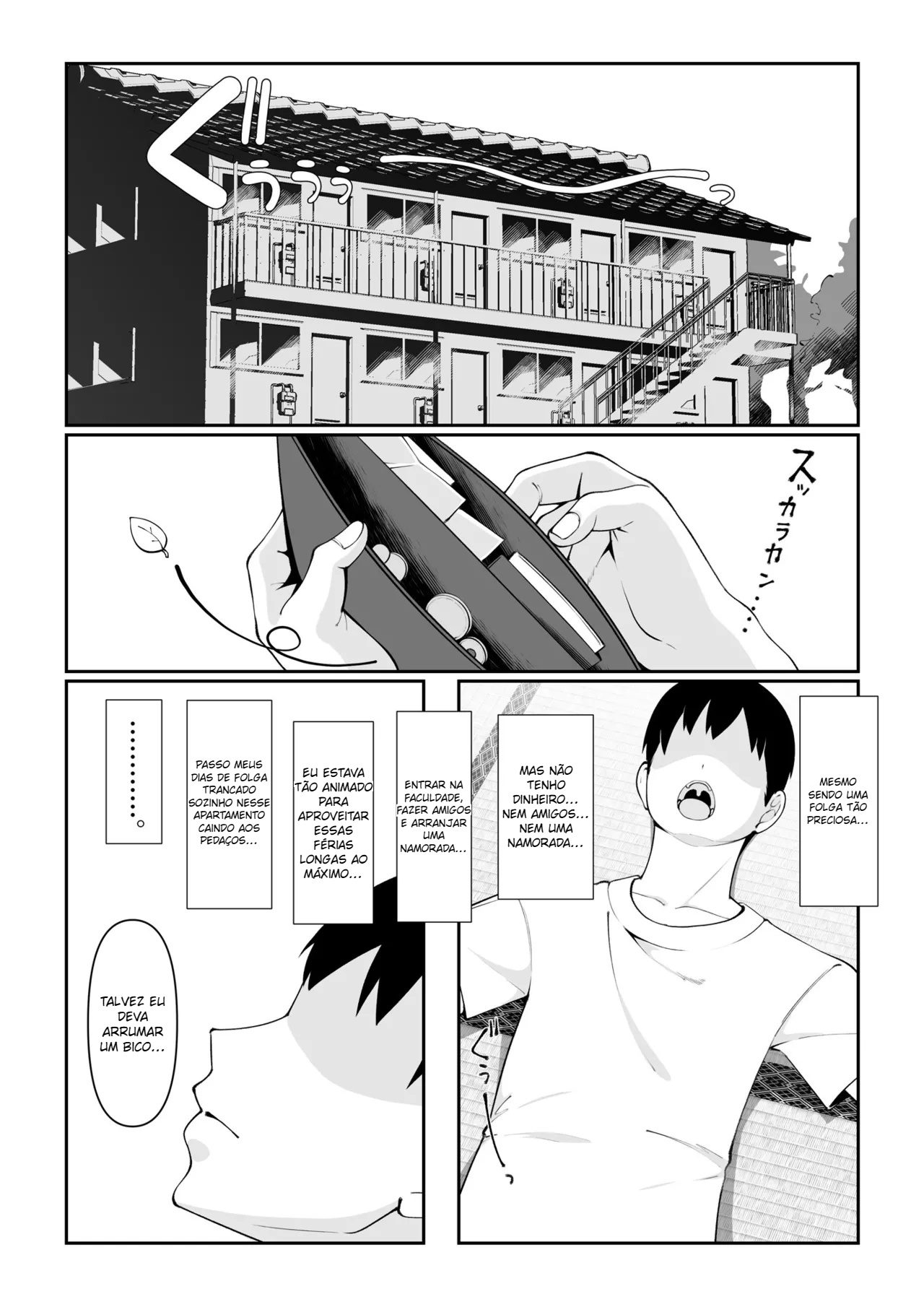 Wake Ari Bukken Seiyoku Tsuyome no Yuurei Tsuki - 3