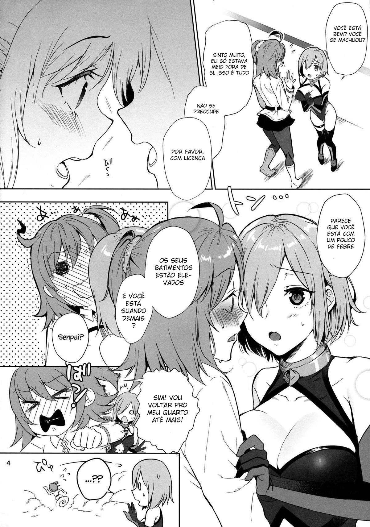 Zettai Fukujuu Dosukebe Futanari Chinpo Beast - 4