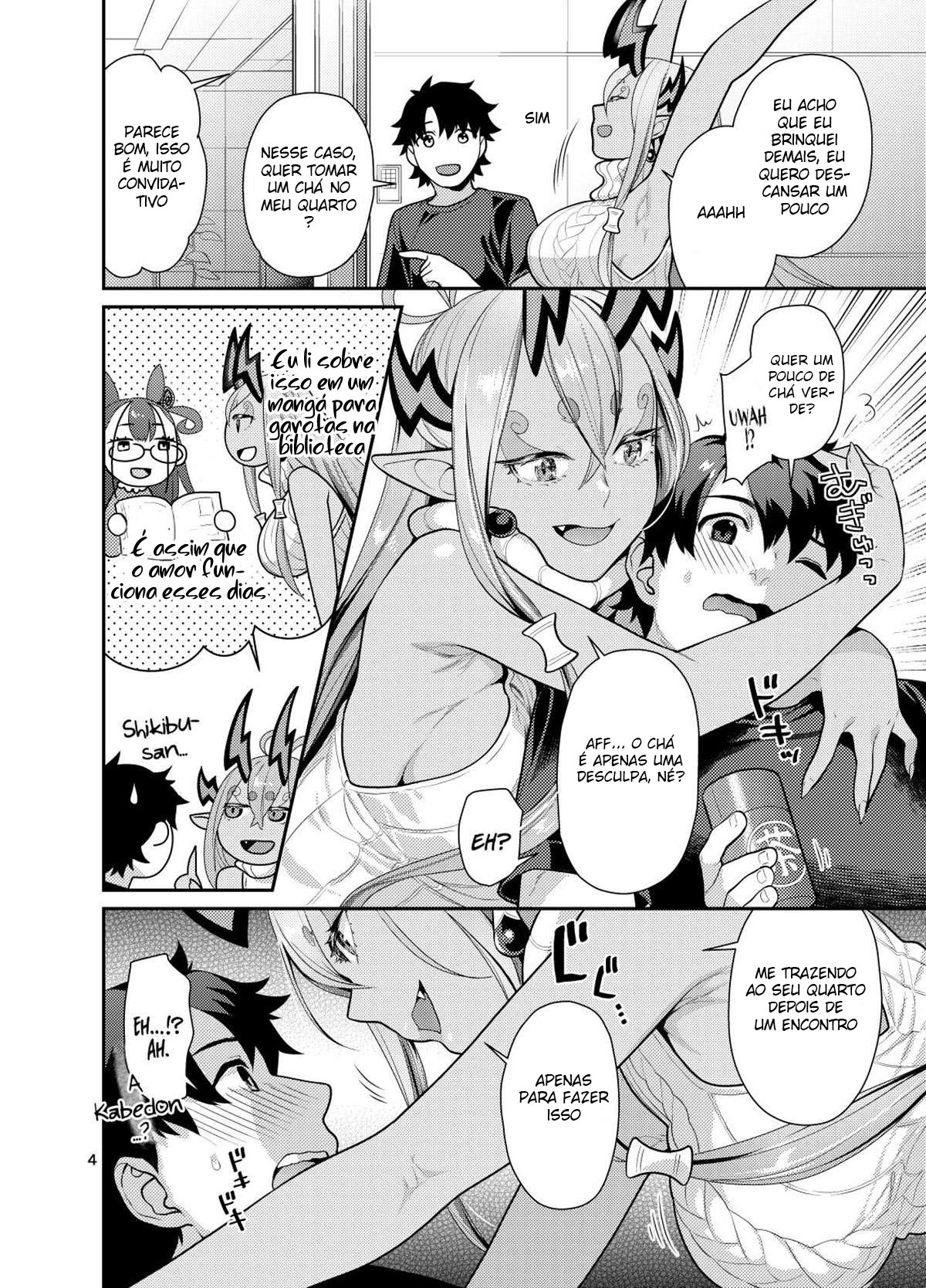 Ibuki Onee-chan to Ichaicha suru Hon | The Book About Making Out With Big Sis Ibuki (Fate/Grand Order) - 3