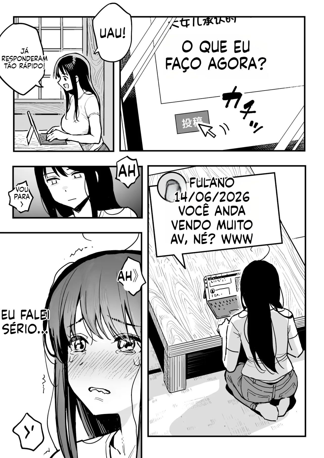 [Doujinshi] A história de como transformei a mãe dela em uma parceira sexual - 4