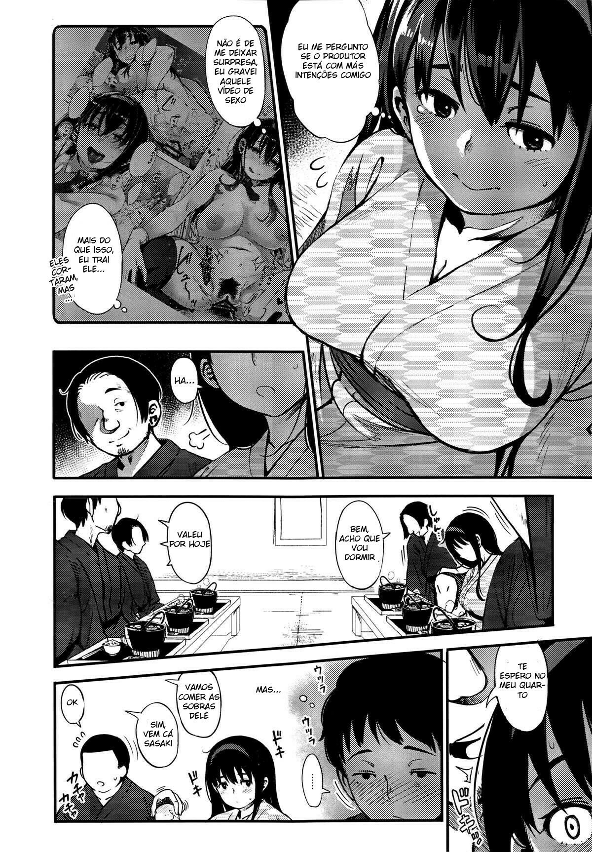 Girigiri Idol 2 - 3