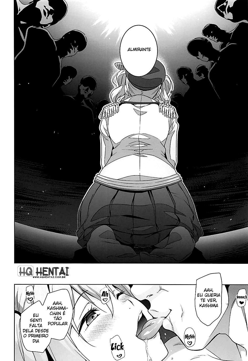 Kashima asobi - 5