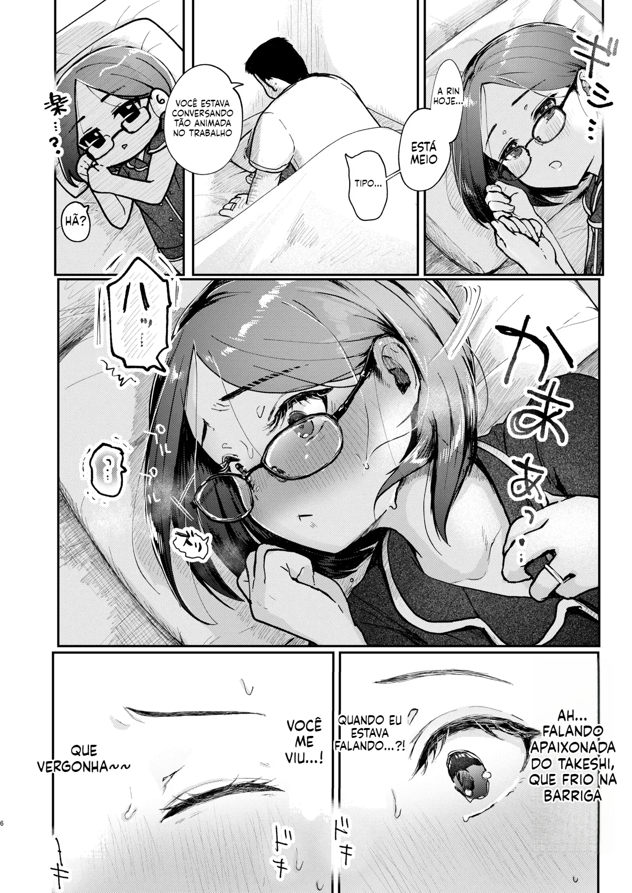 [Doujinshi] Sexo de punição com minha esposa mais jovem - 5