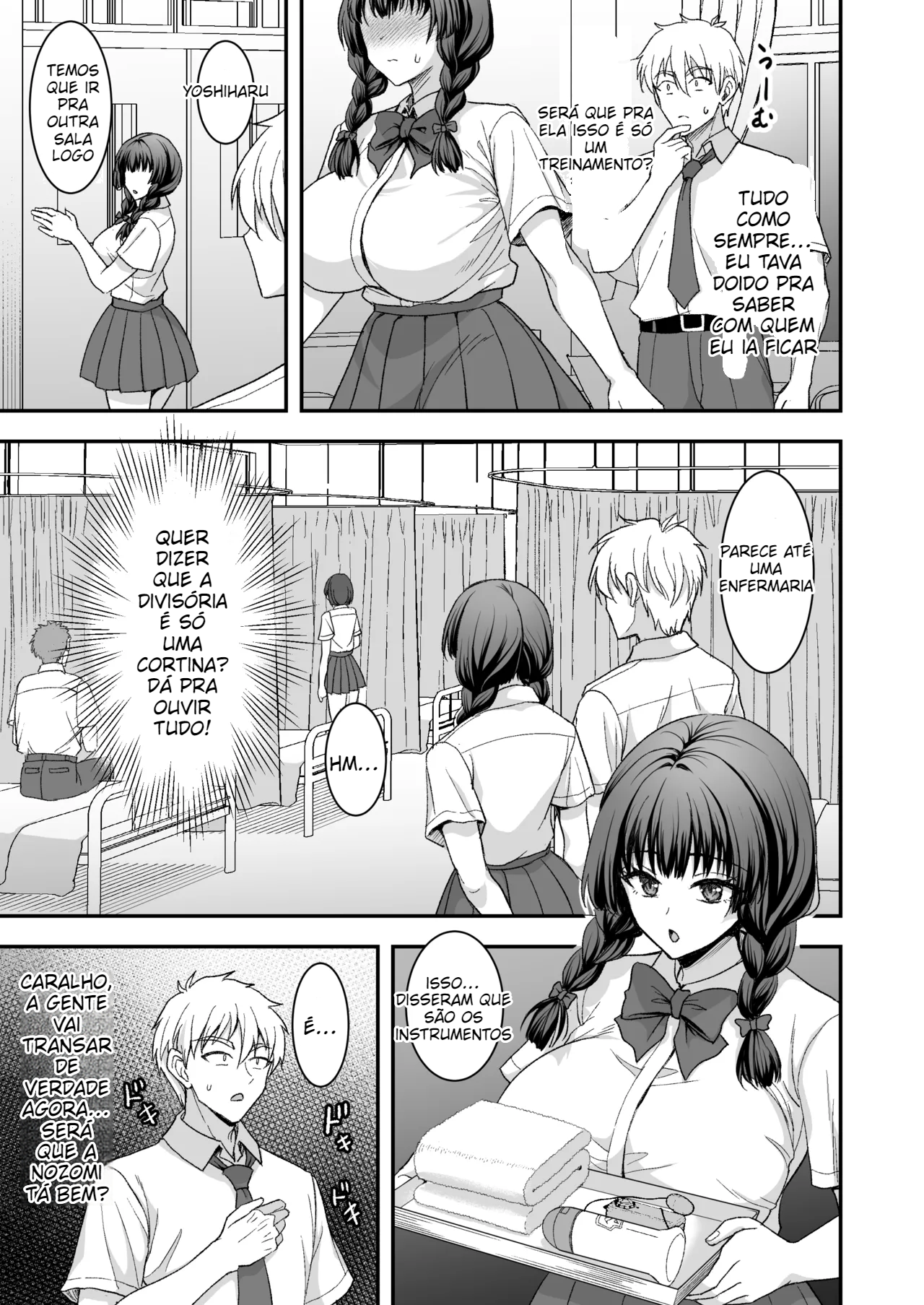 Kimajime Bakunyuu Osananajimi to Shoushika Taisaku Kozukuri Sex + Kimajime Bakunyuu JK ga Kozukuri Jishuu no Tame ni Onanie suru Hon - 4