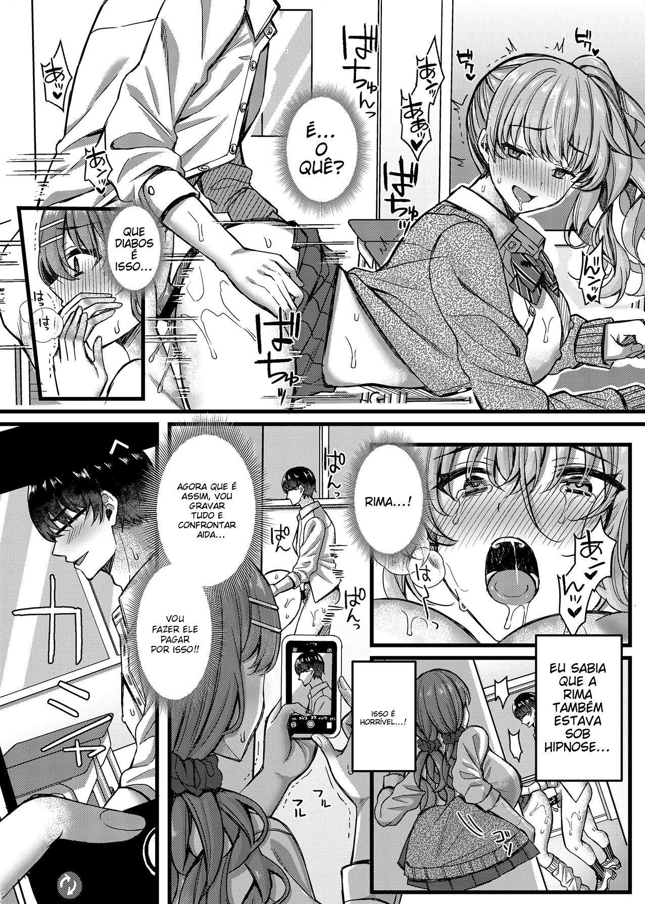 Pakopako Saimin JK 4 ~Namaiki Gal no Houkago Seijijou~… - 7