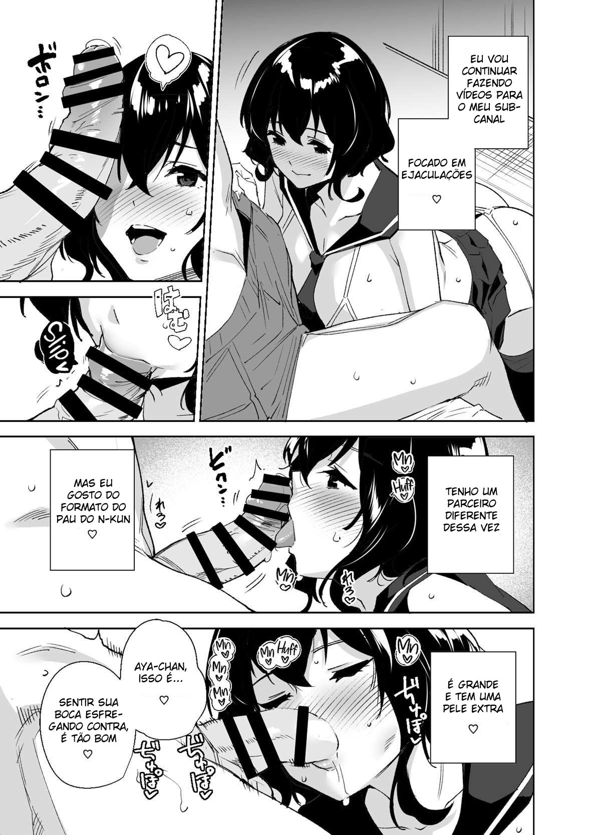 Hikoukai Sub Plan | Private Sub Plan - 6