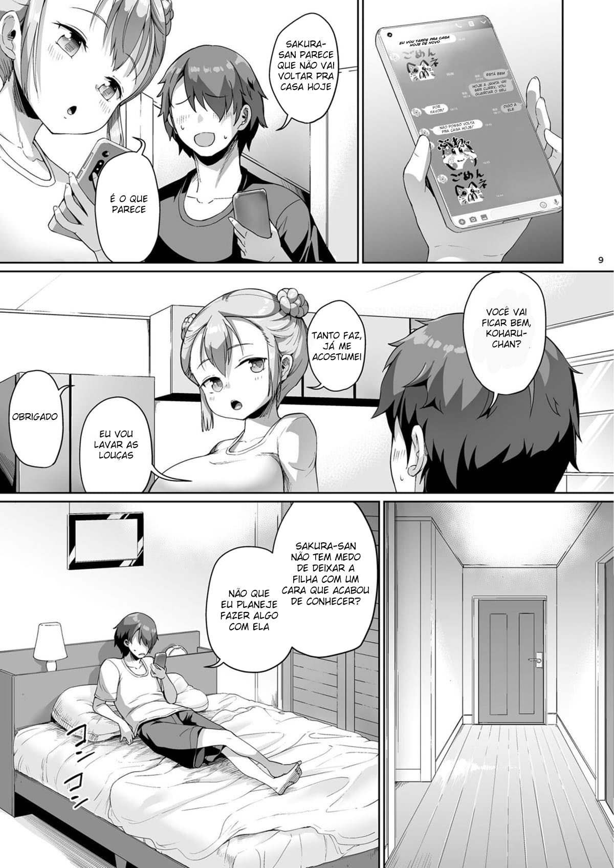Kyonyuu no Oyako ni Osewa ni Nattemasu - 7
