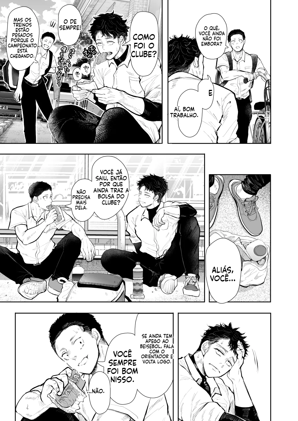 [Doujinshi] Meus desejos secretos com minha tia - 6