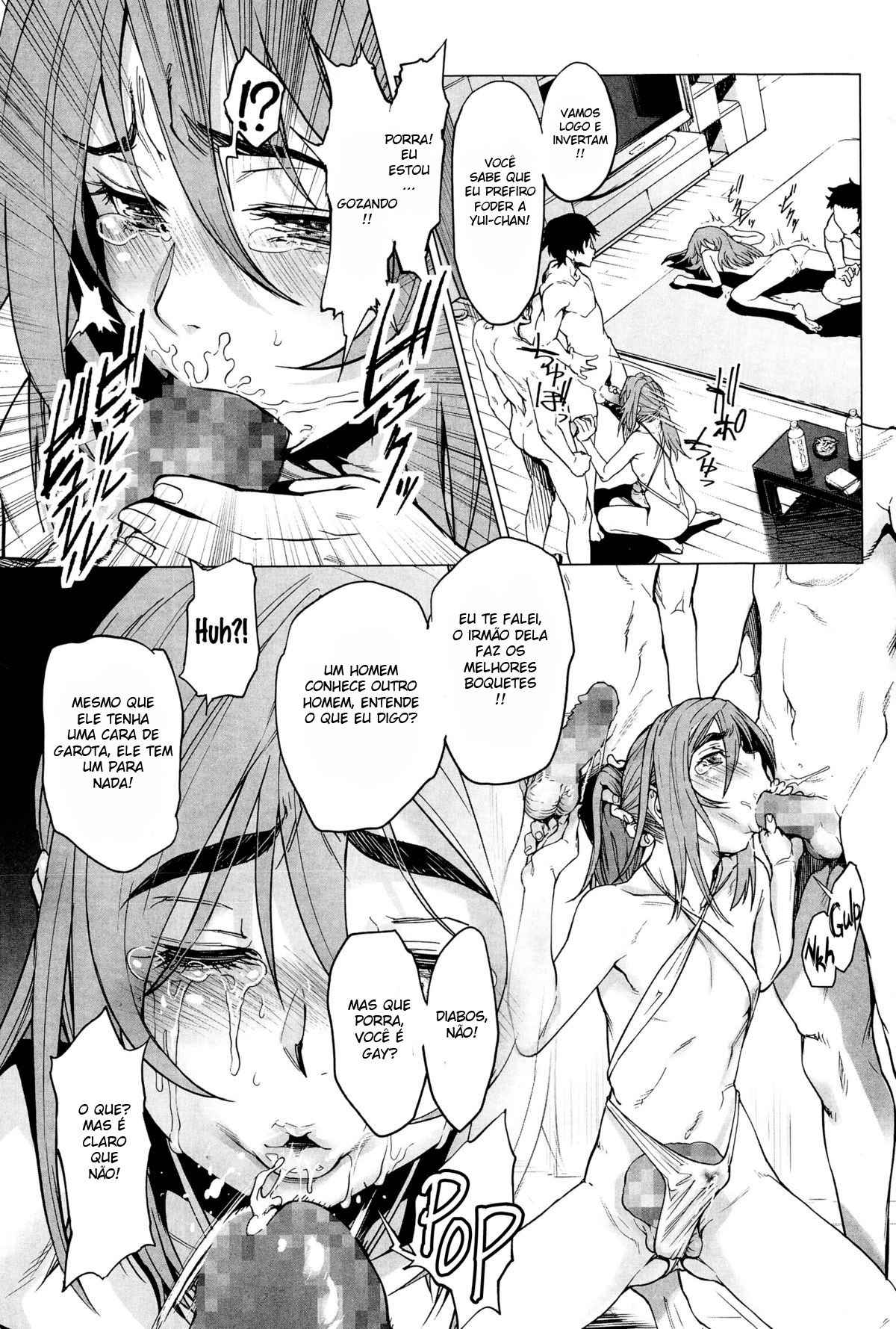 Masochistic Mutt Brother and Sister - 5