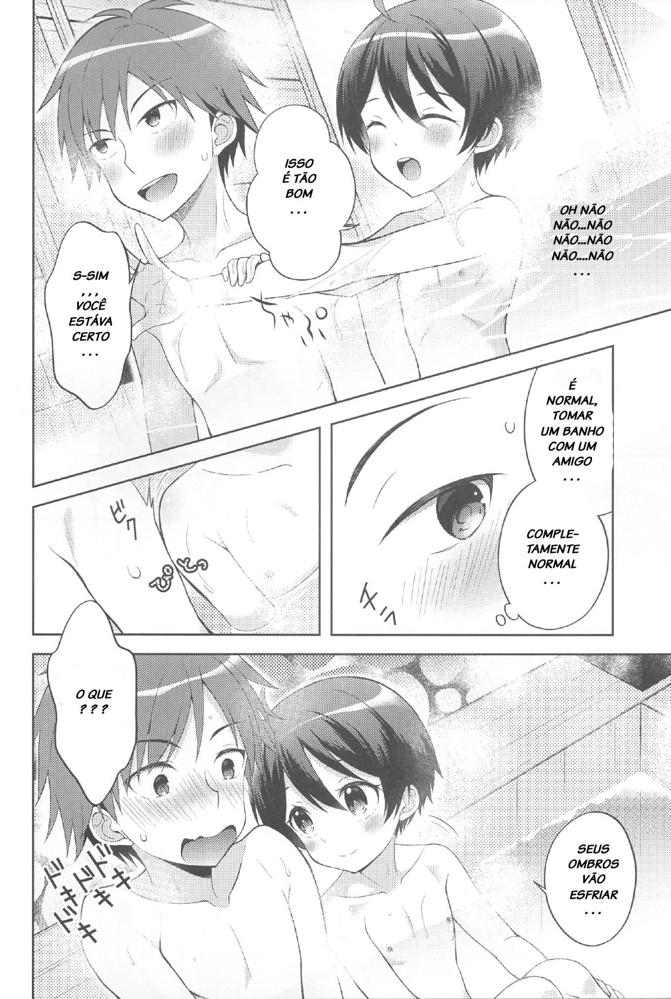 Yukemuri Nariyuki Kairakutan - 5