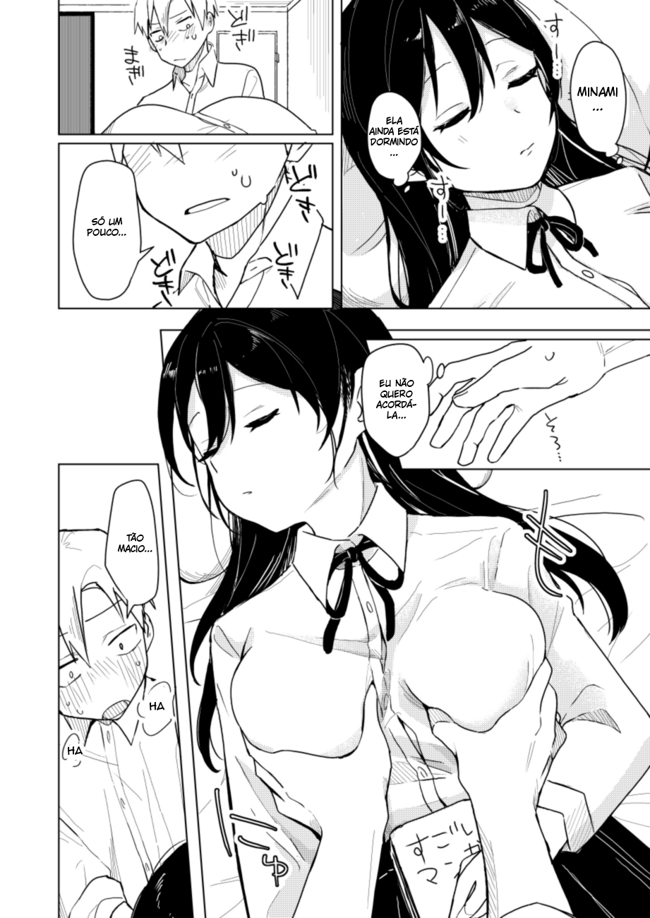 Osananajimi no Nekomi o Osotta Hanashi - 7