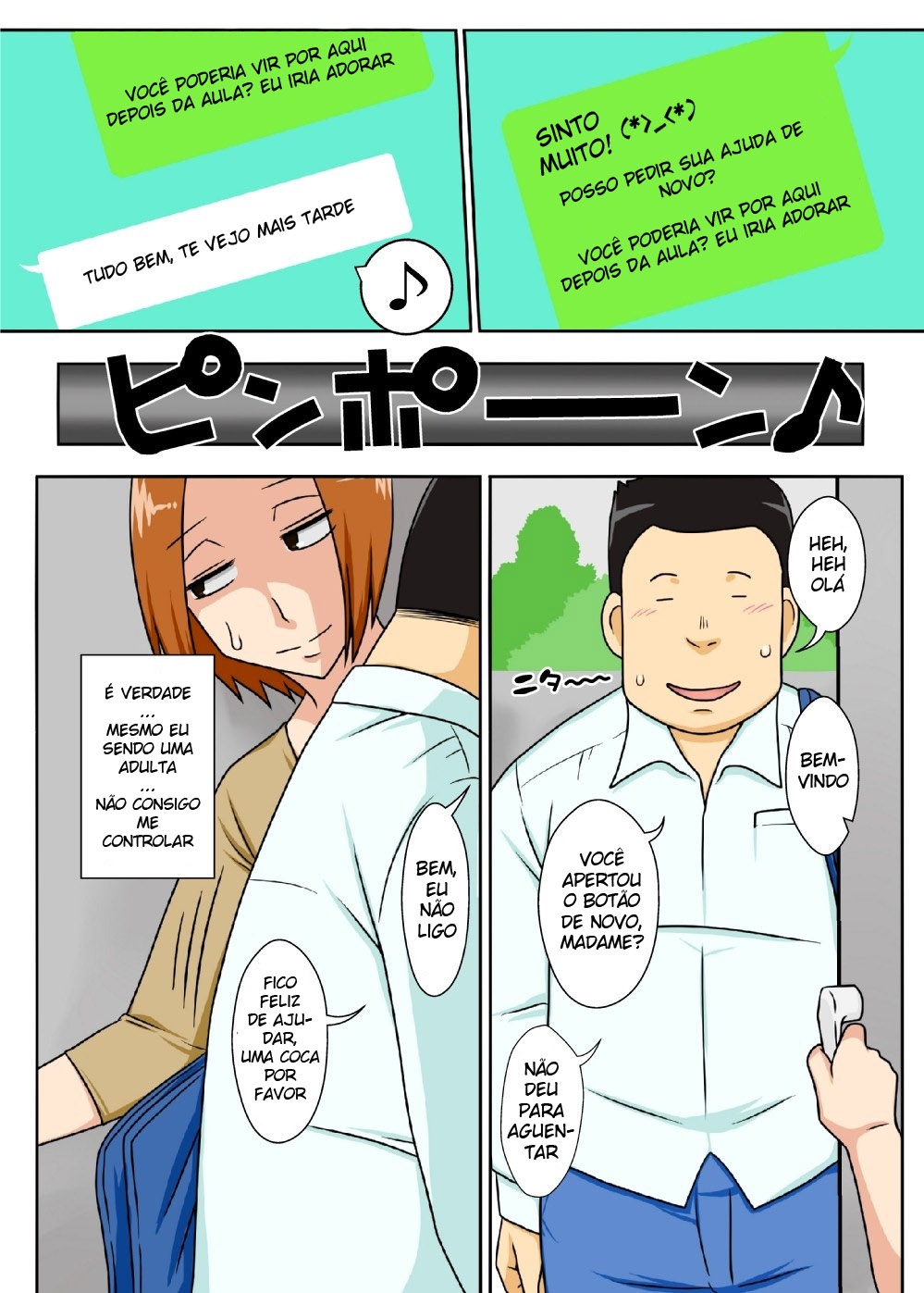 Collateral - 4